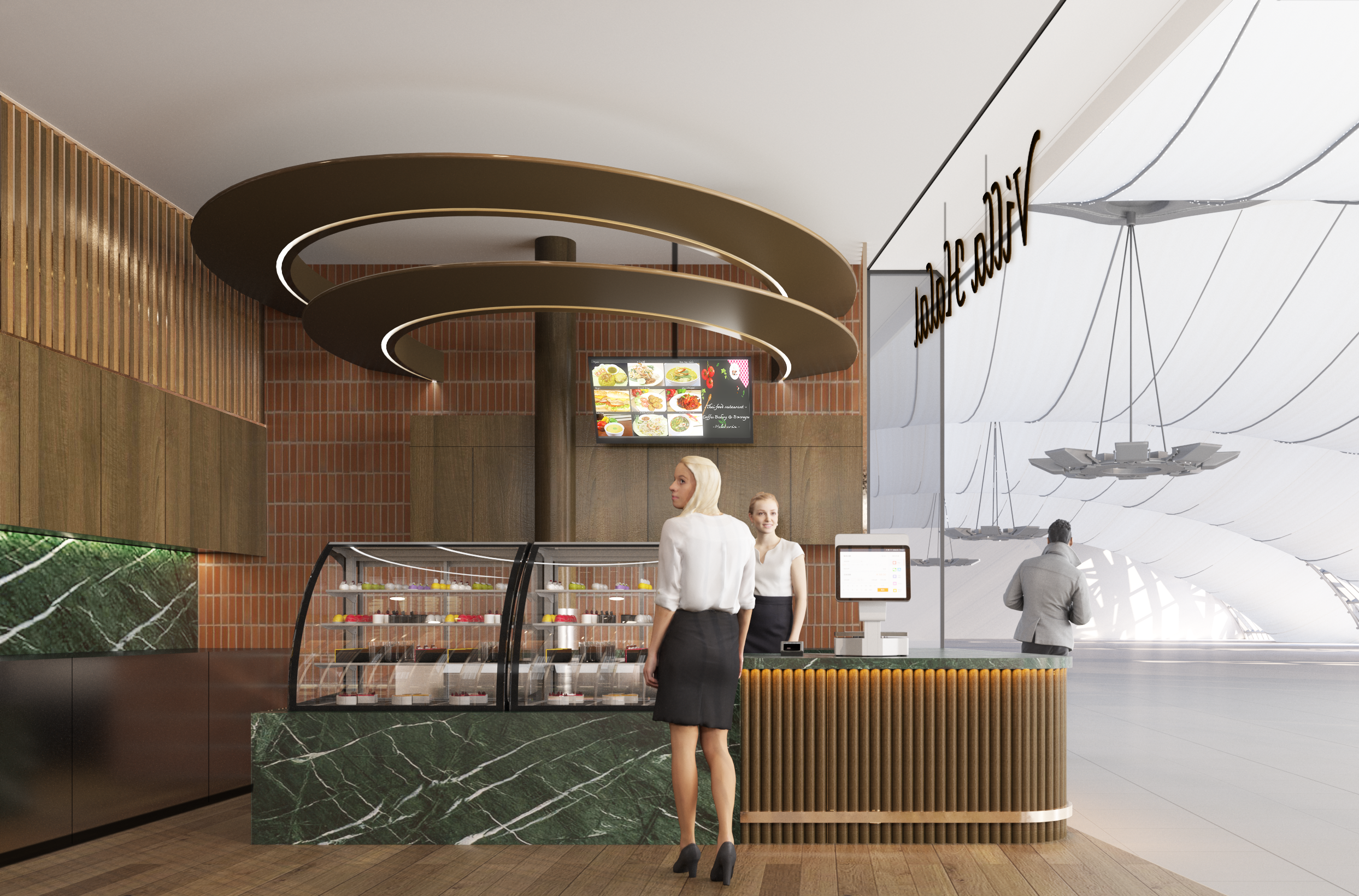 001_The Villa Halal1.png