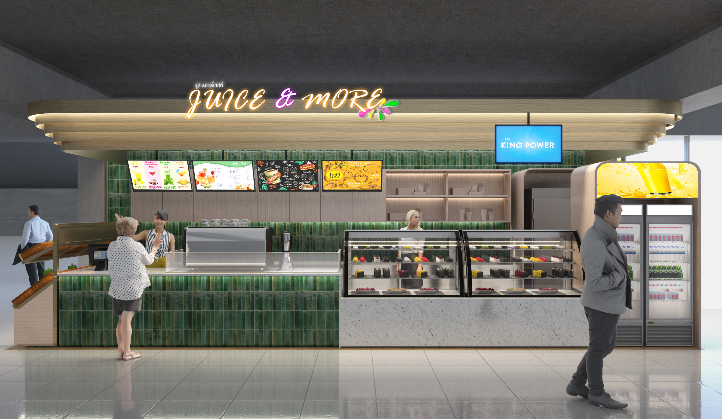 JUICE AND MORE | SUVARNABHUMI