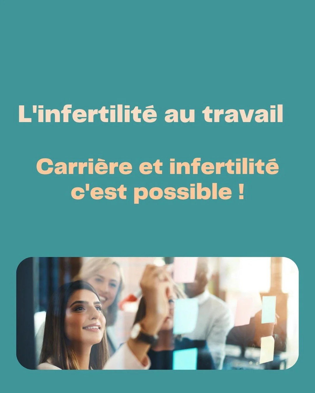 Nouvelle mission pour Fertinity : l'accompagnement des entreprises sur le sujet de l'infertilit&eacute;! 

Vous le savez (ou pas et auquel direction notre site feritnity.com!), Cl&eacute;mentine et moi, avons cr&eacute;&eacute; Fertinity pour accompa