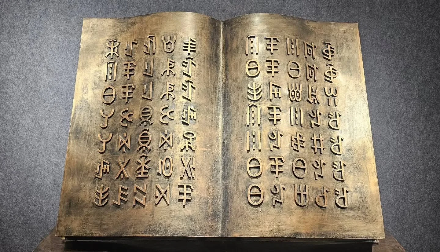 569288387_10161576625311456_8617536985051277510_n.jpg