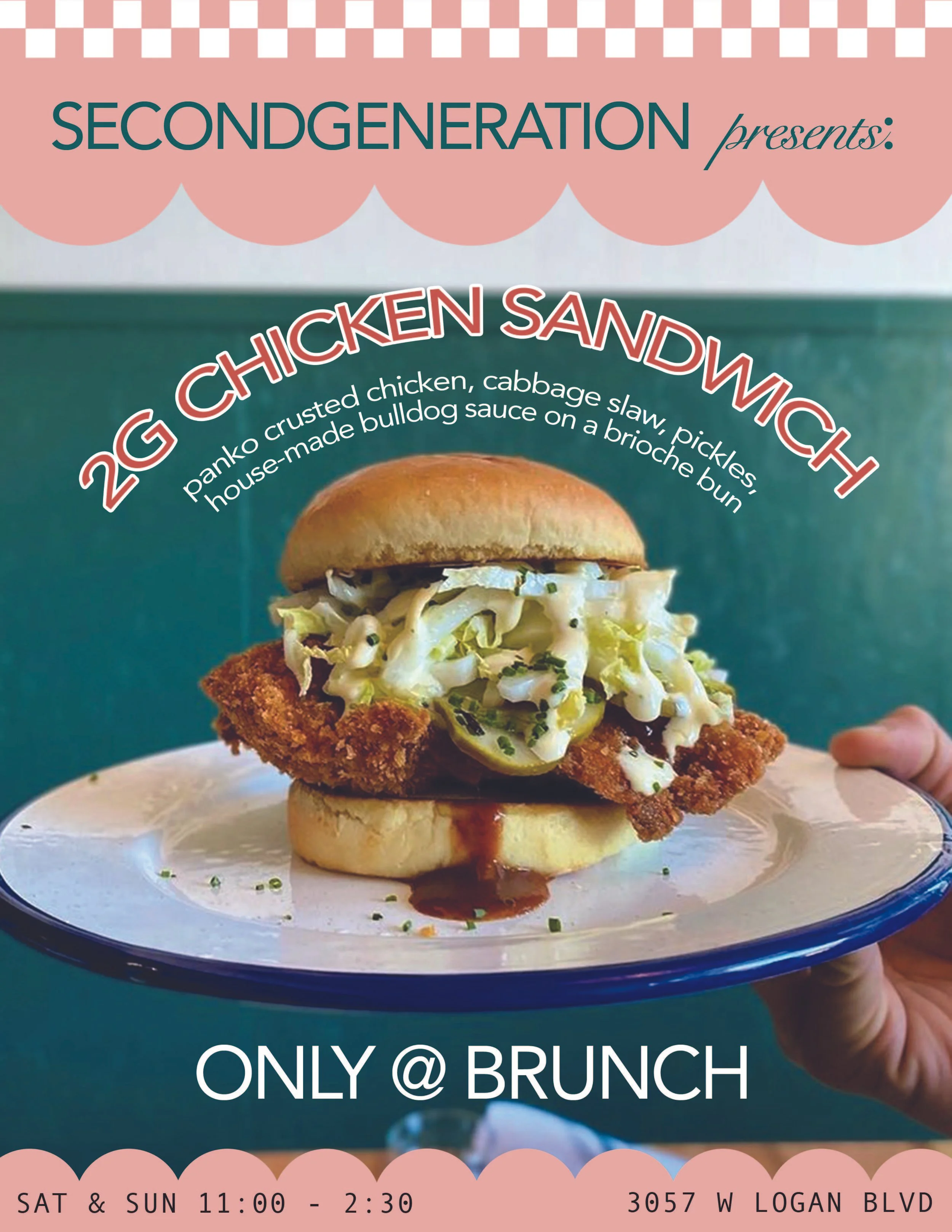 2Gchickensandwich.jpg