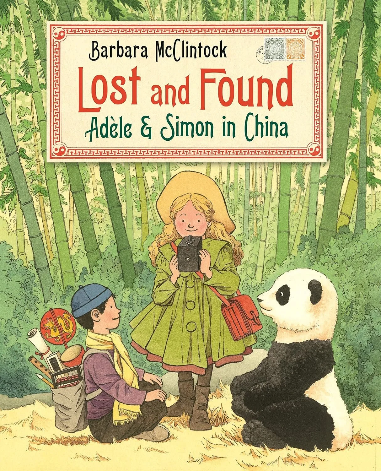 adele china.jpg