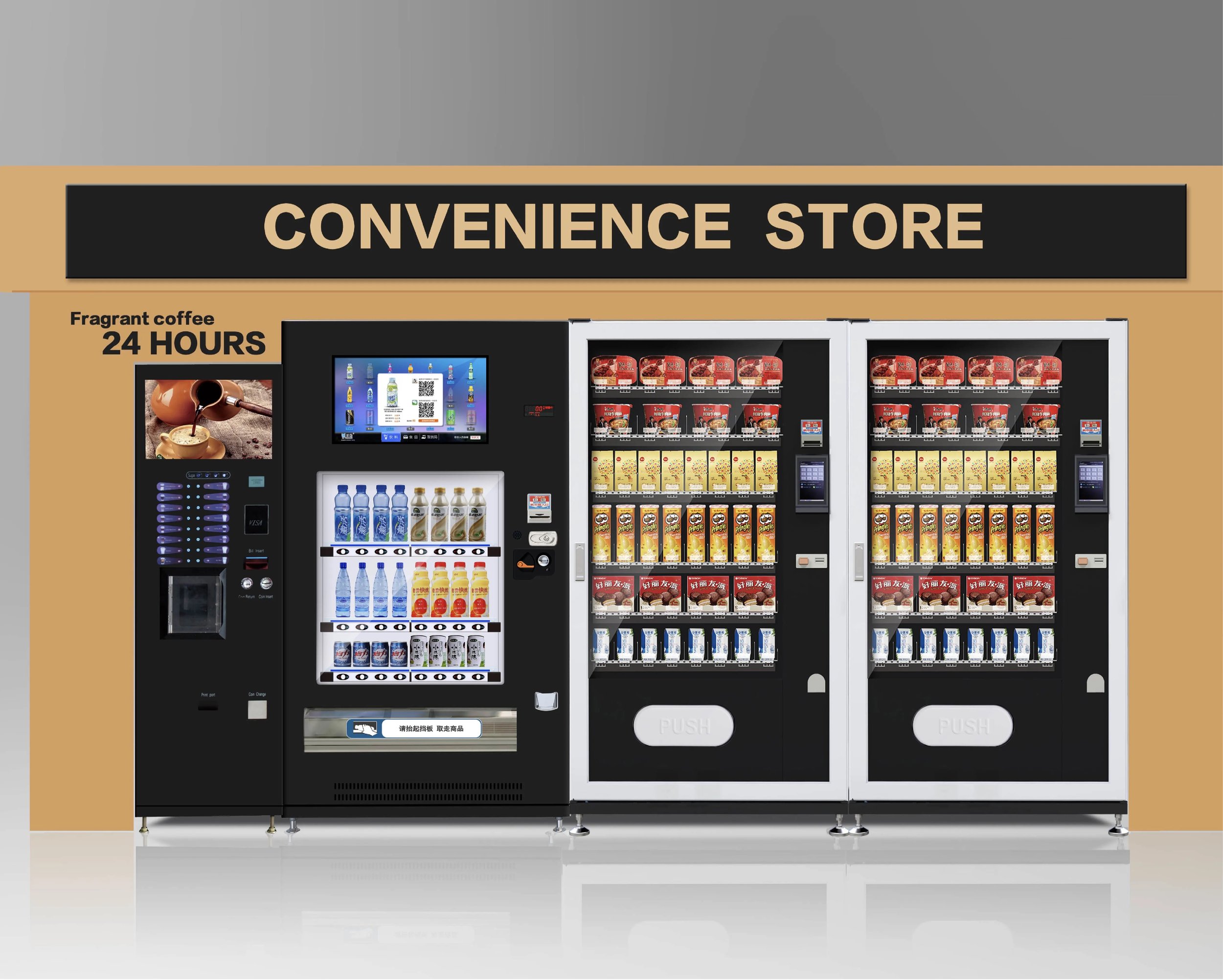 Is 24/7 Unmanned Micro-Market the Future of Retail?
