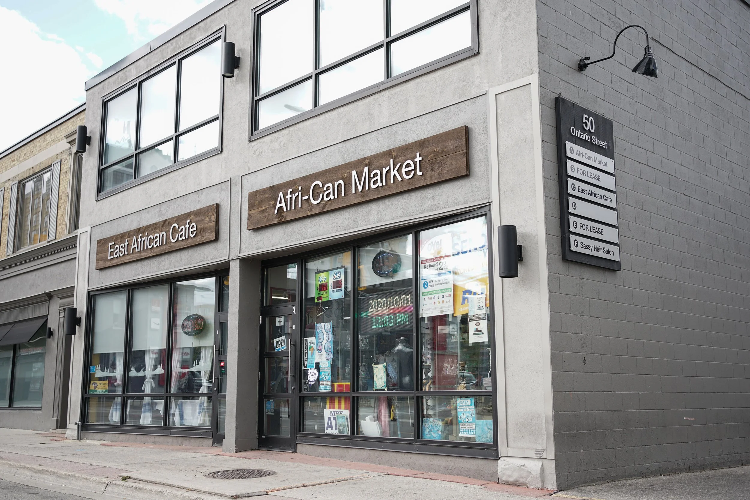 Afri-Can Market Exterior storefront Wooden aluminum cut  sign