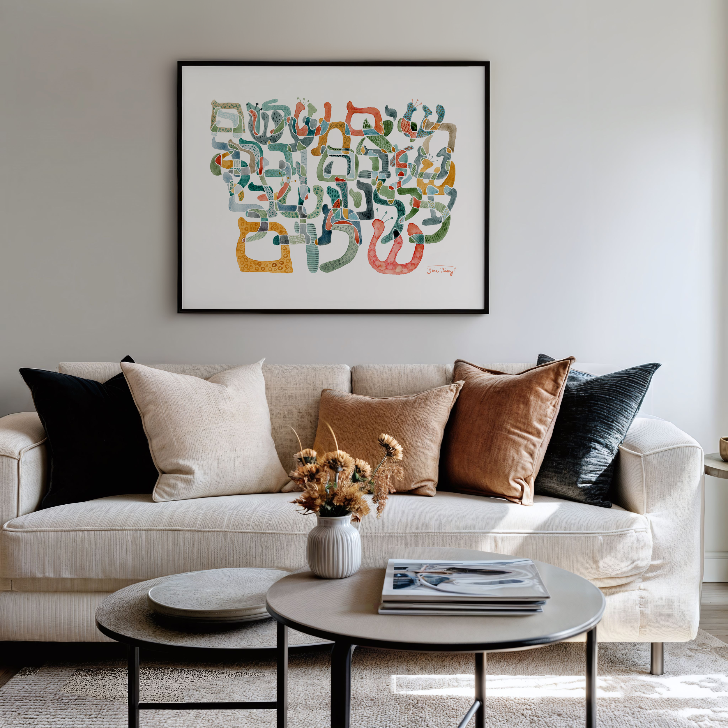 sim shalom black frame LR MOCKUP.png