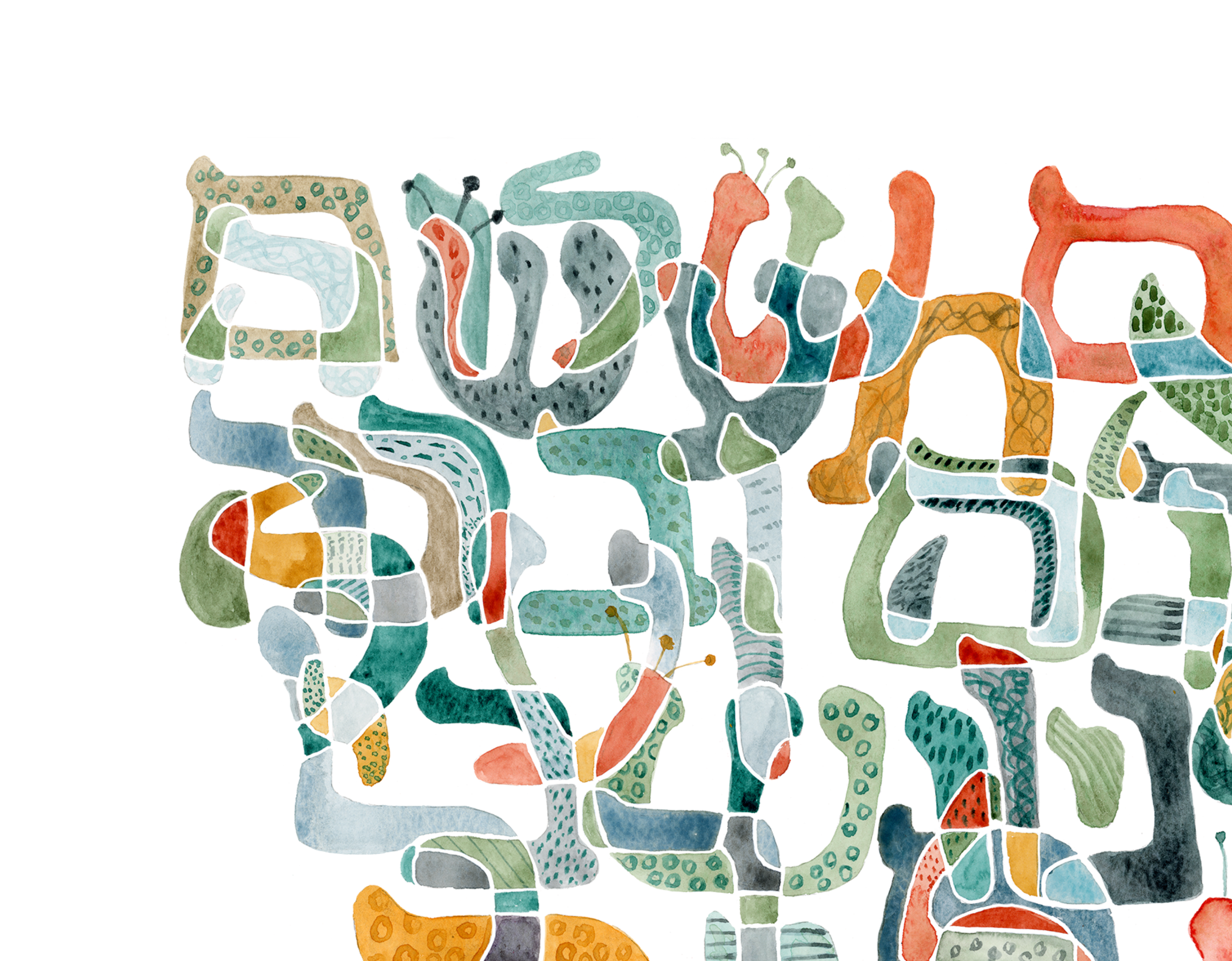 closeup sim shalom top left.png
