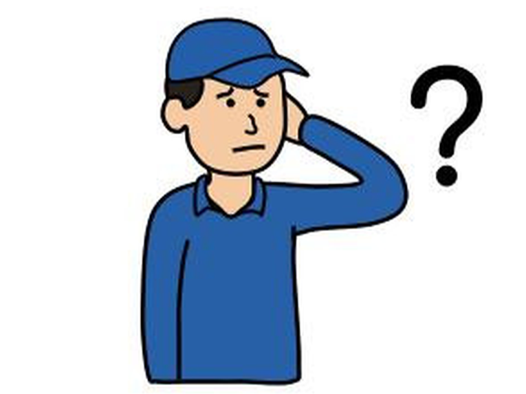Cartoon Brookwell Billiards worker in a blue uniform scratching his head beside a question mark.