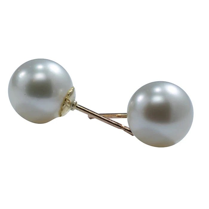 'Weeroona' Australian South Sea Pearl Studs J2589