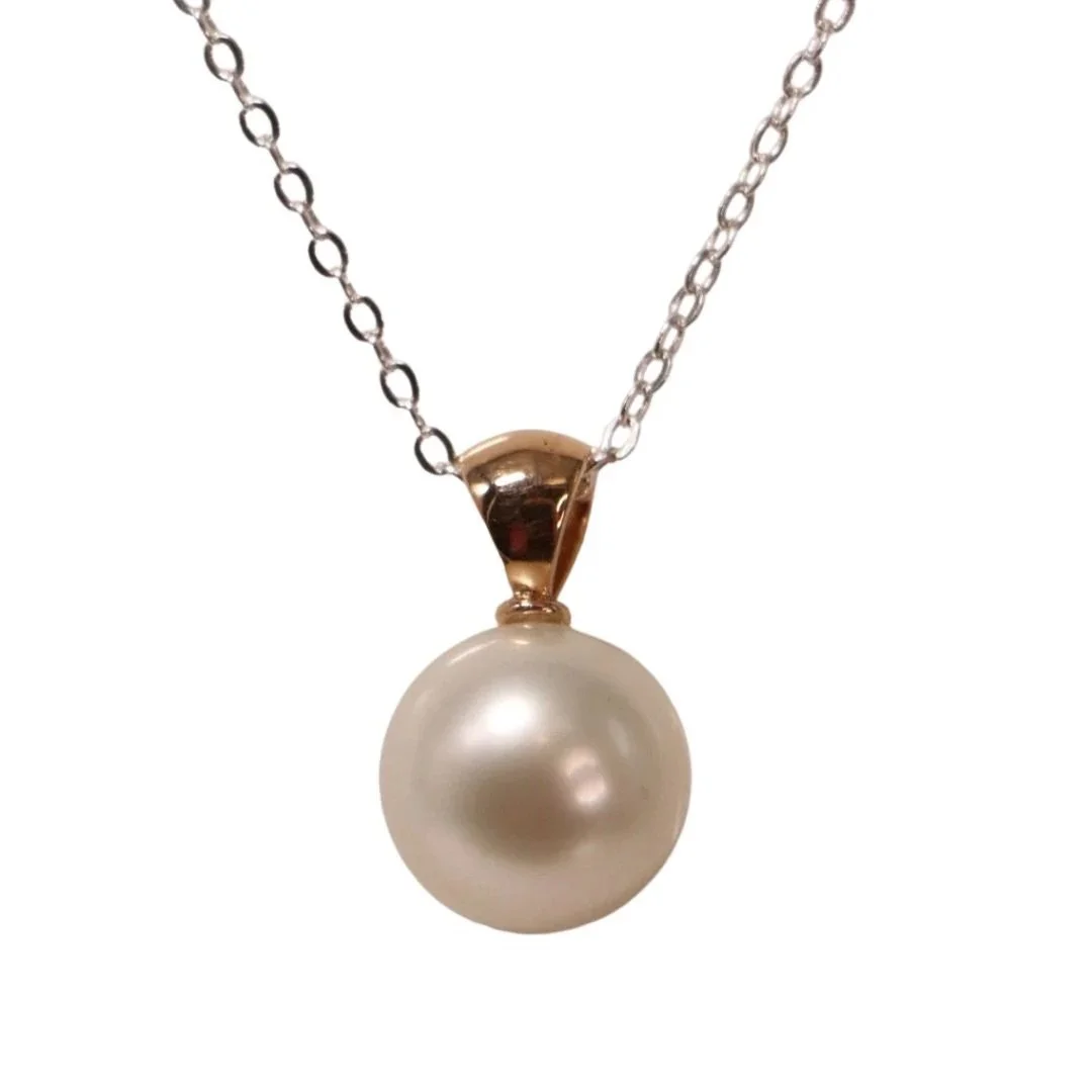 'Fiona' Australian South Sea Pearl Pendant