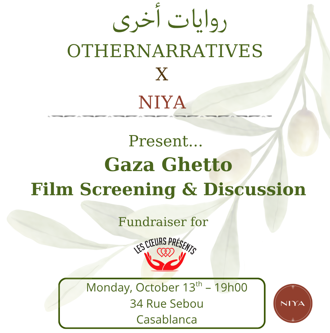 Gaza Ghetto: Film Screening & Discussion