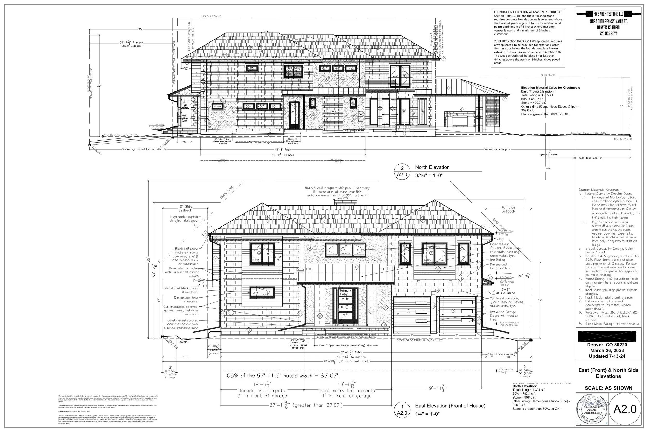 Kearney arch plans for website.jpg