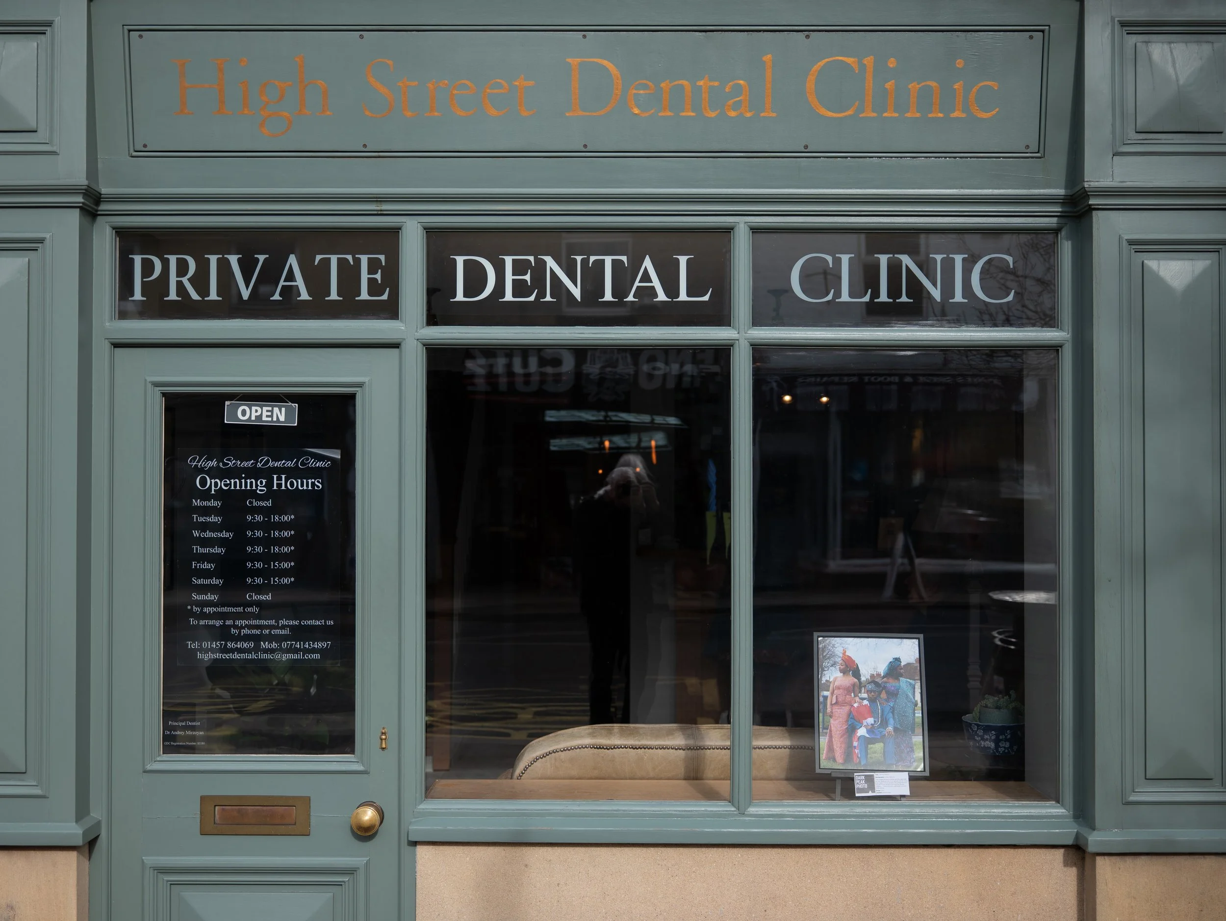 High Street Dental Clinic.jpg