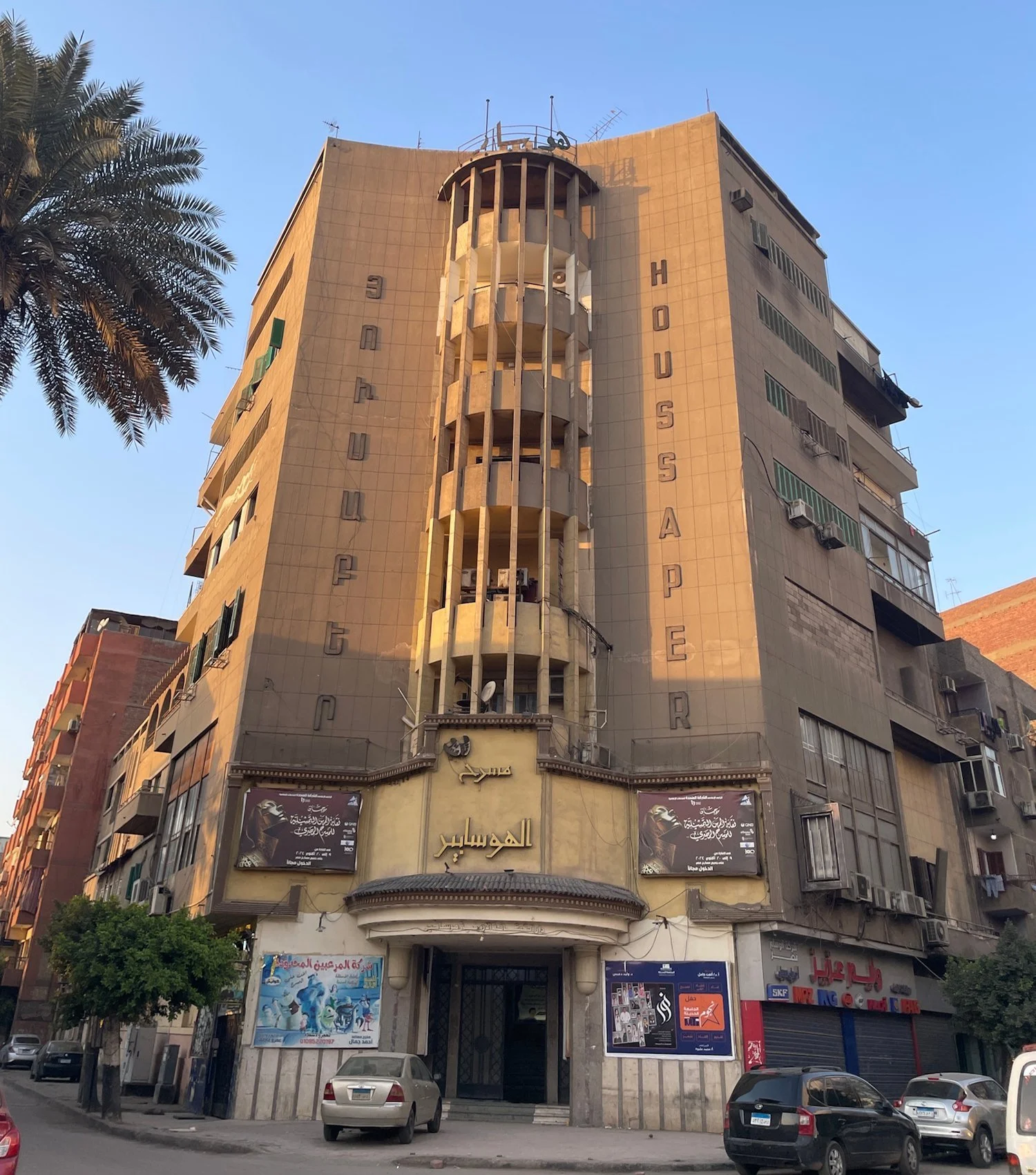 Egypt: Discovering Cairo’s Armenian Heritage