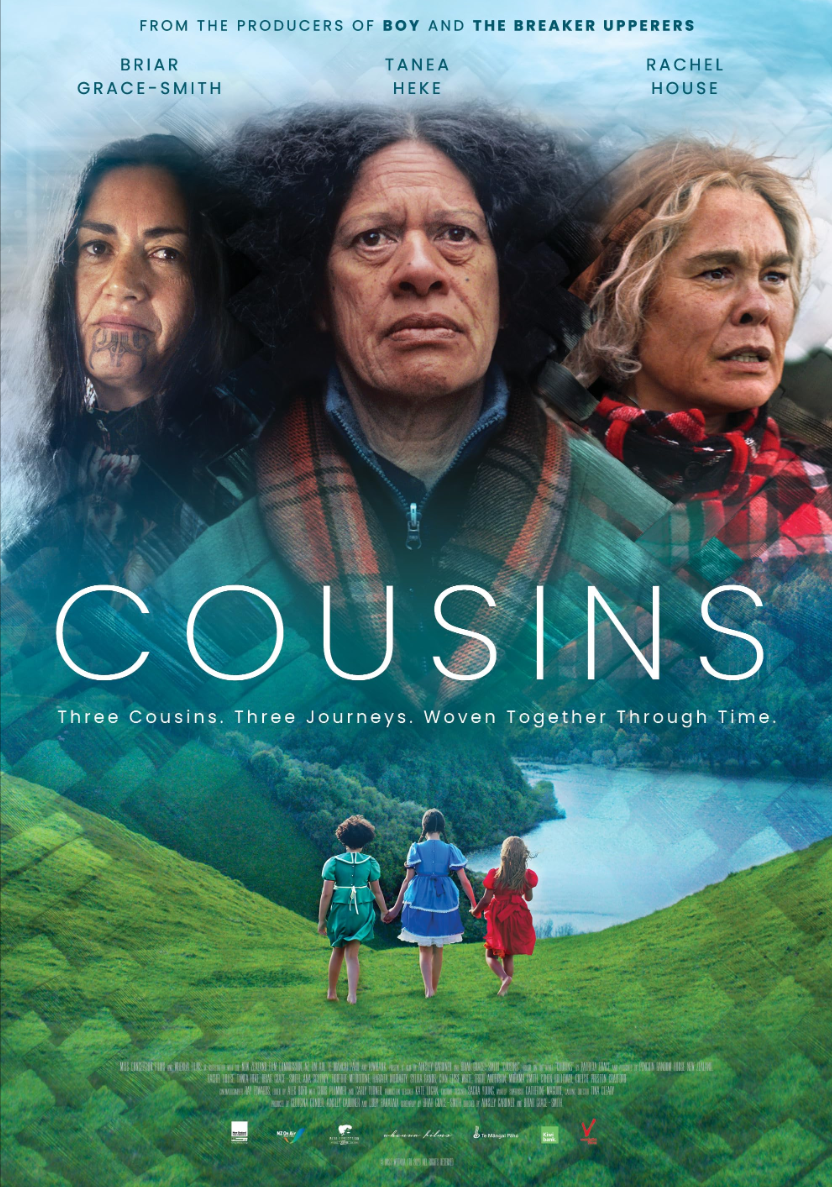 cousins.png