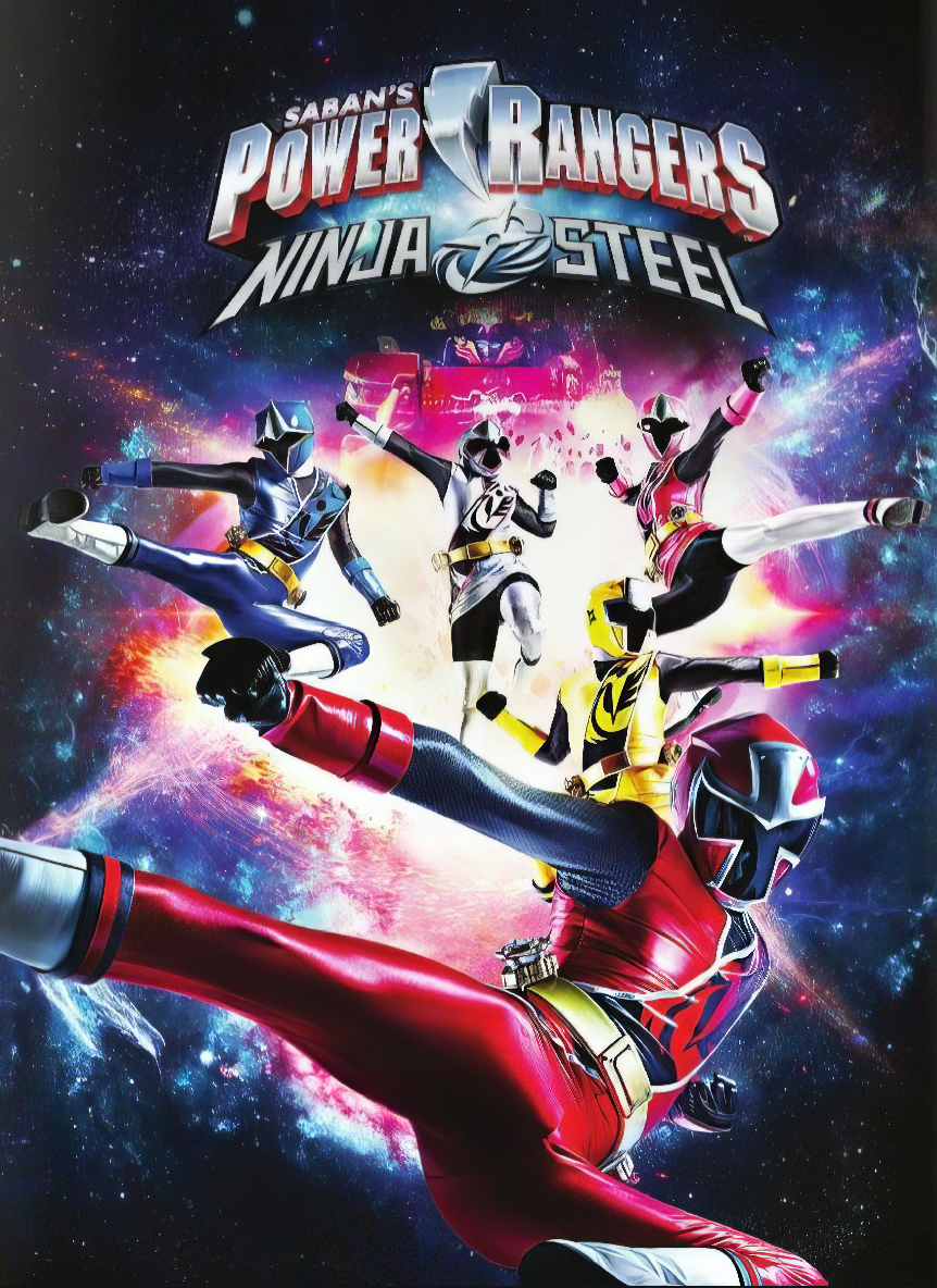 prns.png