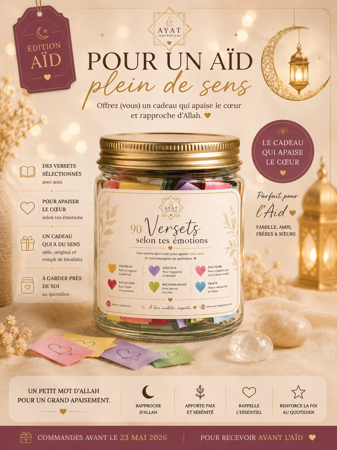 Jar Spirituelle Échos du Coran - Versets du Coran