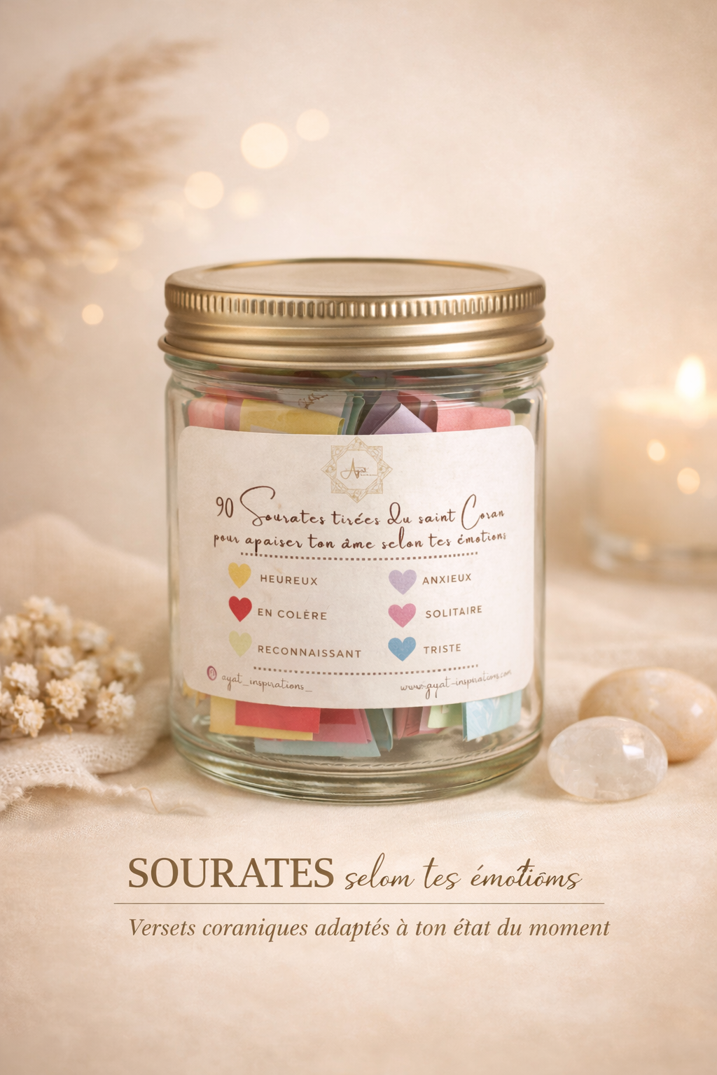 Jar Spirituelle Échos du Coran - Versets du Coran