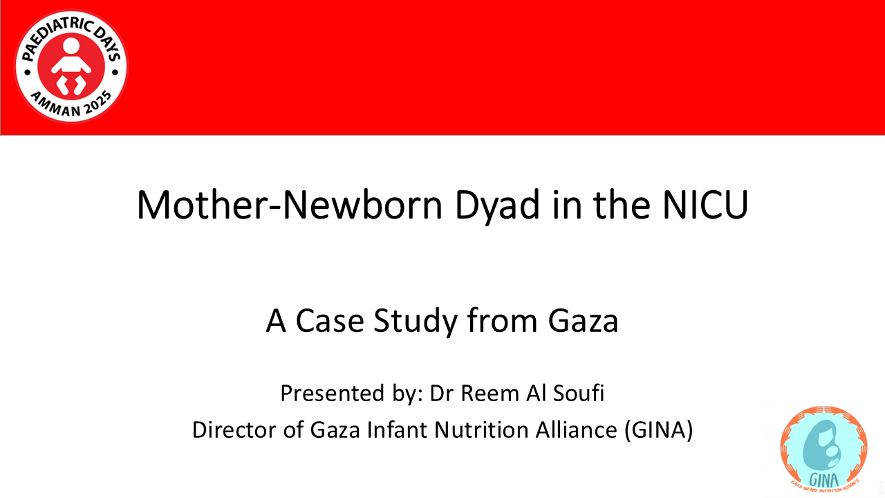 Mother-Newborn Dyad in the NICU