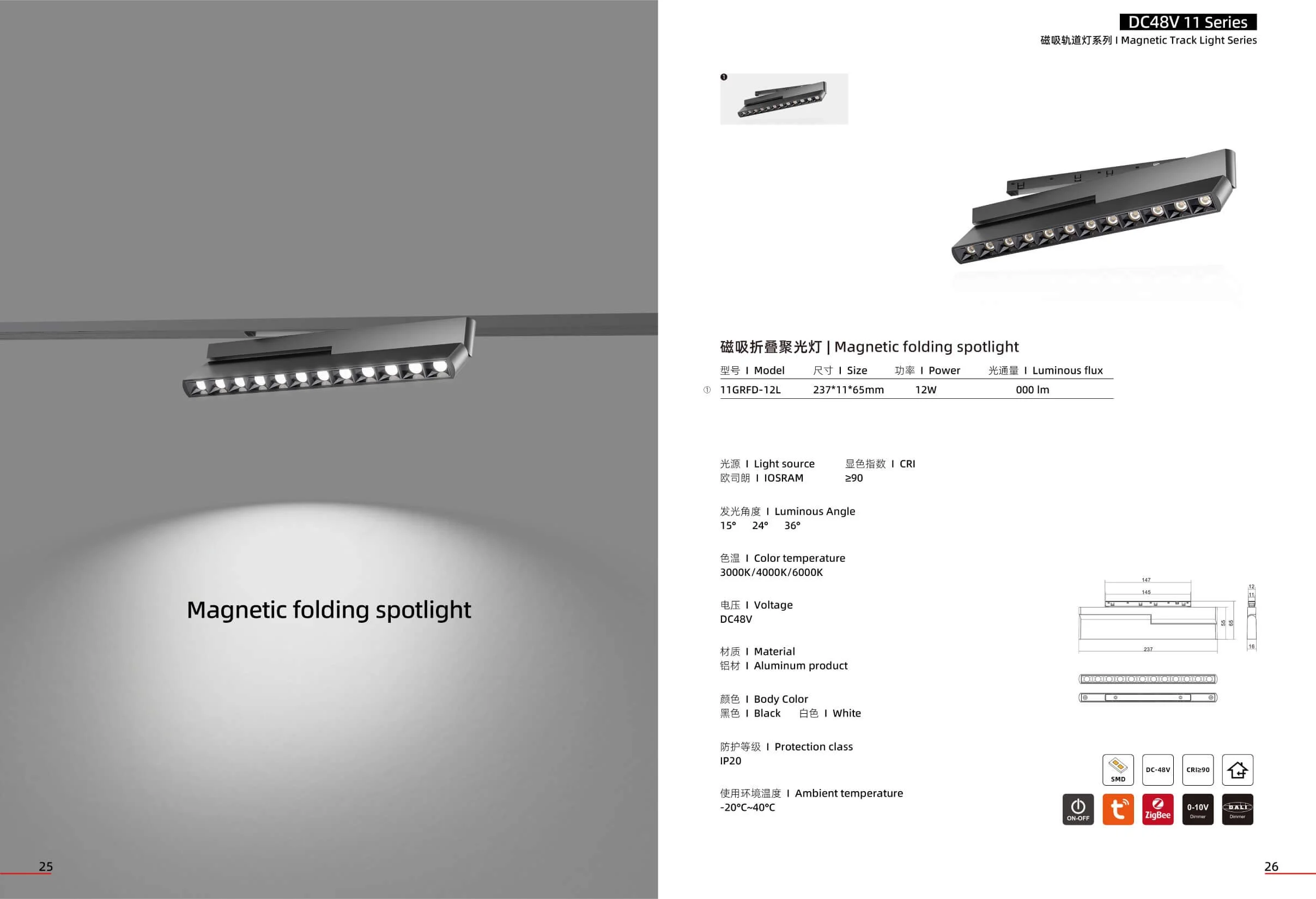 Grille Lights4.jpg