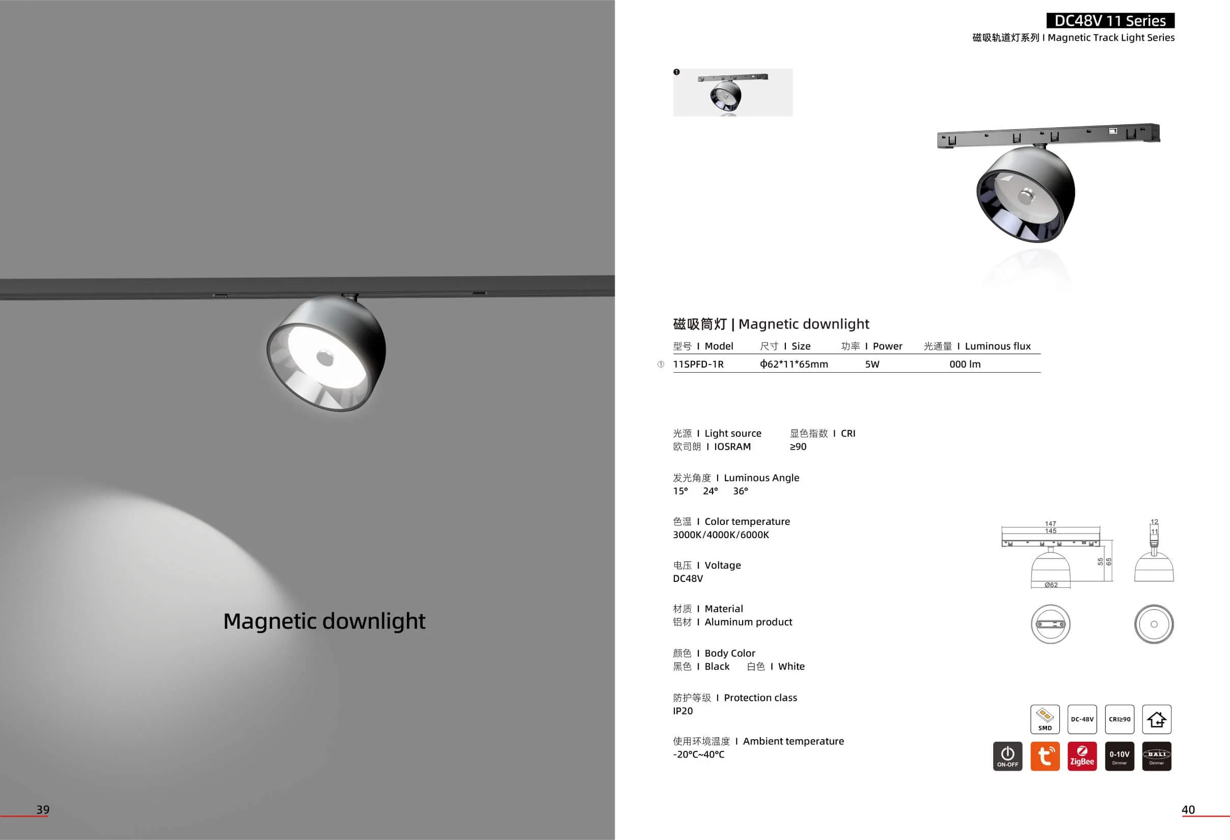 Spotlights & Downlights4.jpg