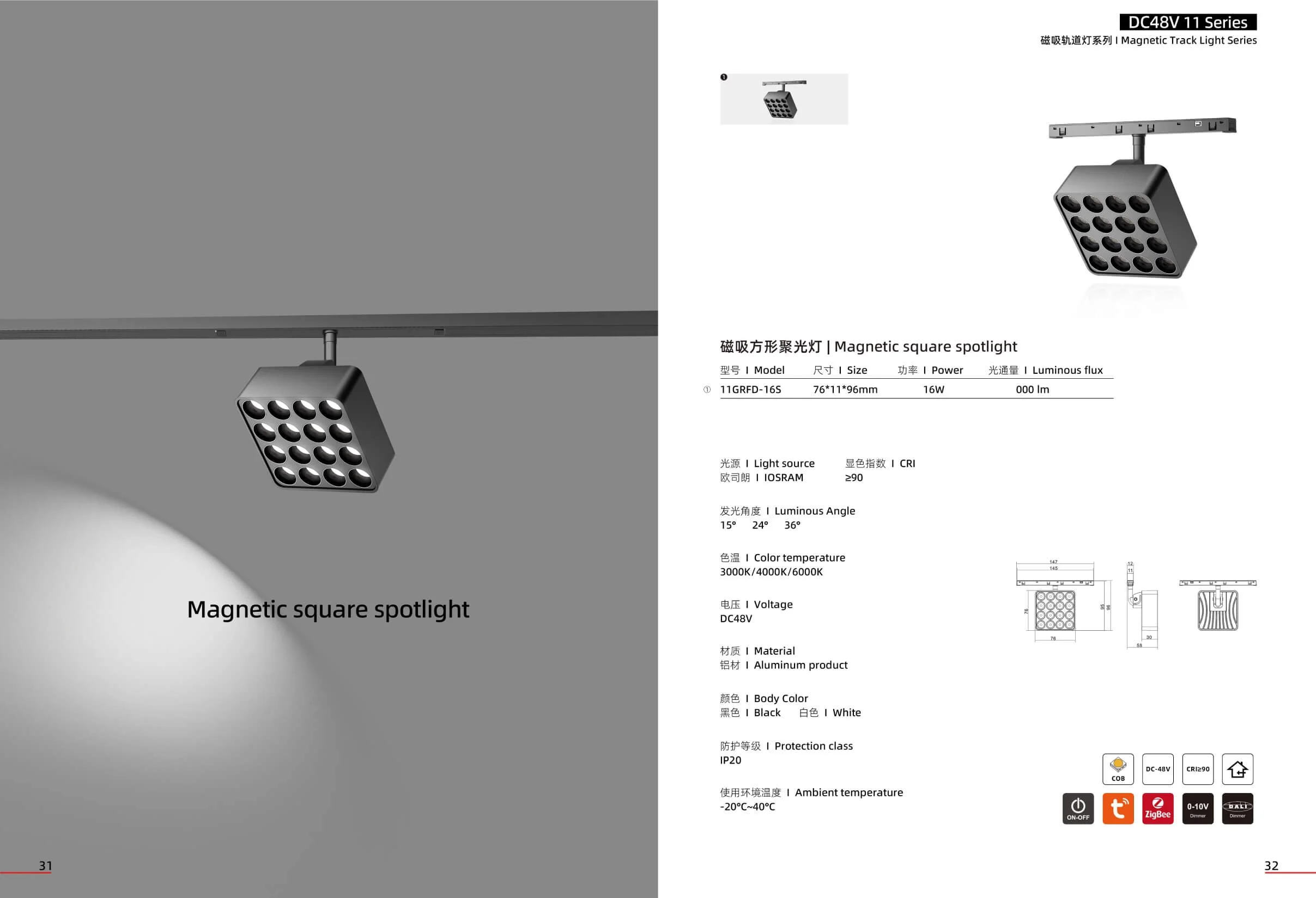 Grille Lights6.jpg