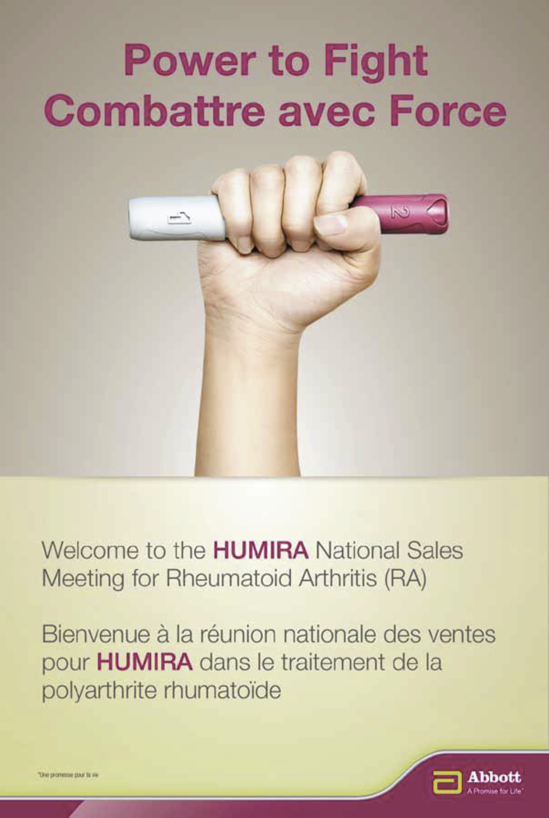 Humira Poster.png