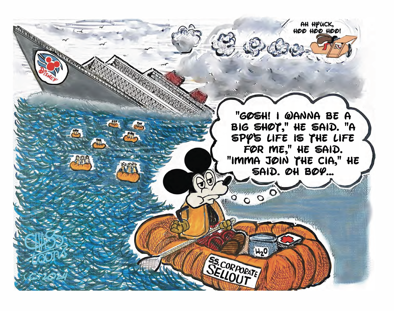 Covert Cruise Ops.png