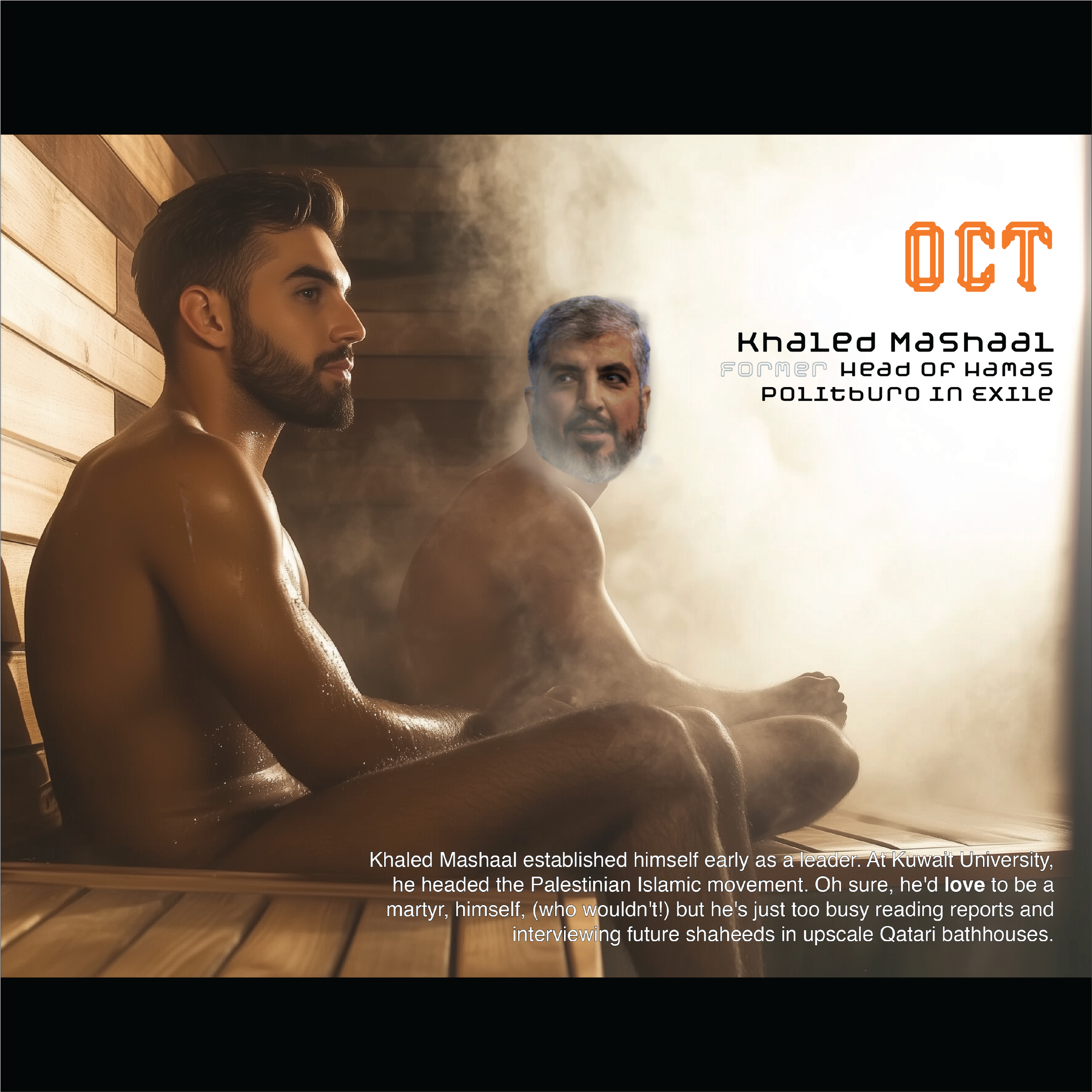 Oct Teaser.png