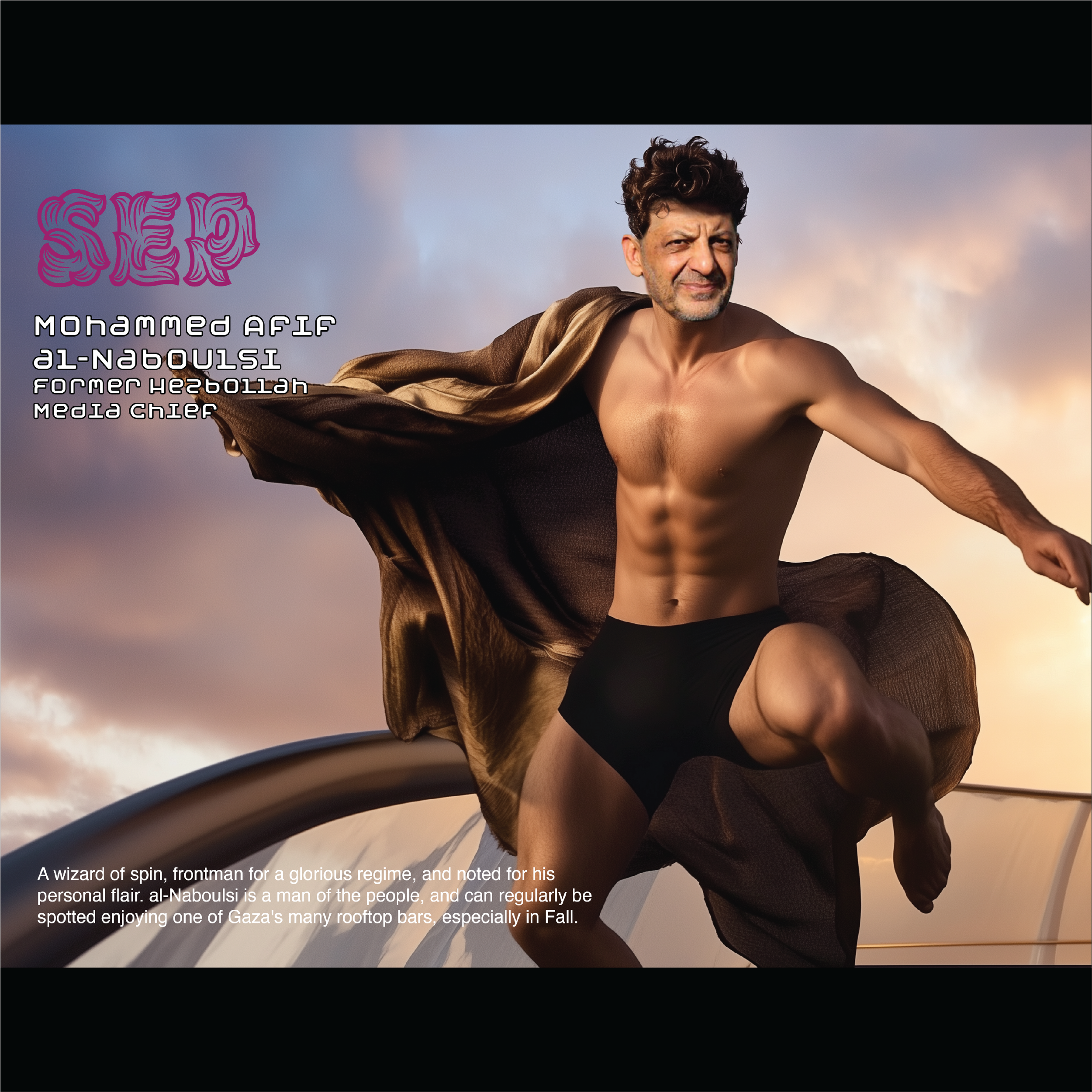 Sep Teaser.png