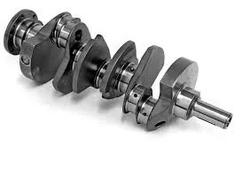 1805420C1 - 7.3 CRANKSHAFT