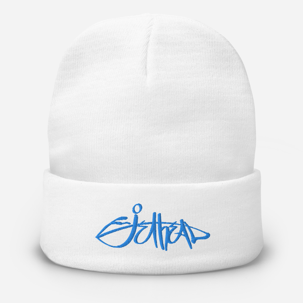 knit-beanie-white-front-676a74697e8a2.png