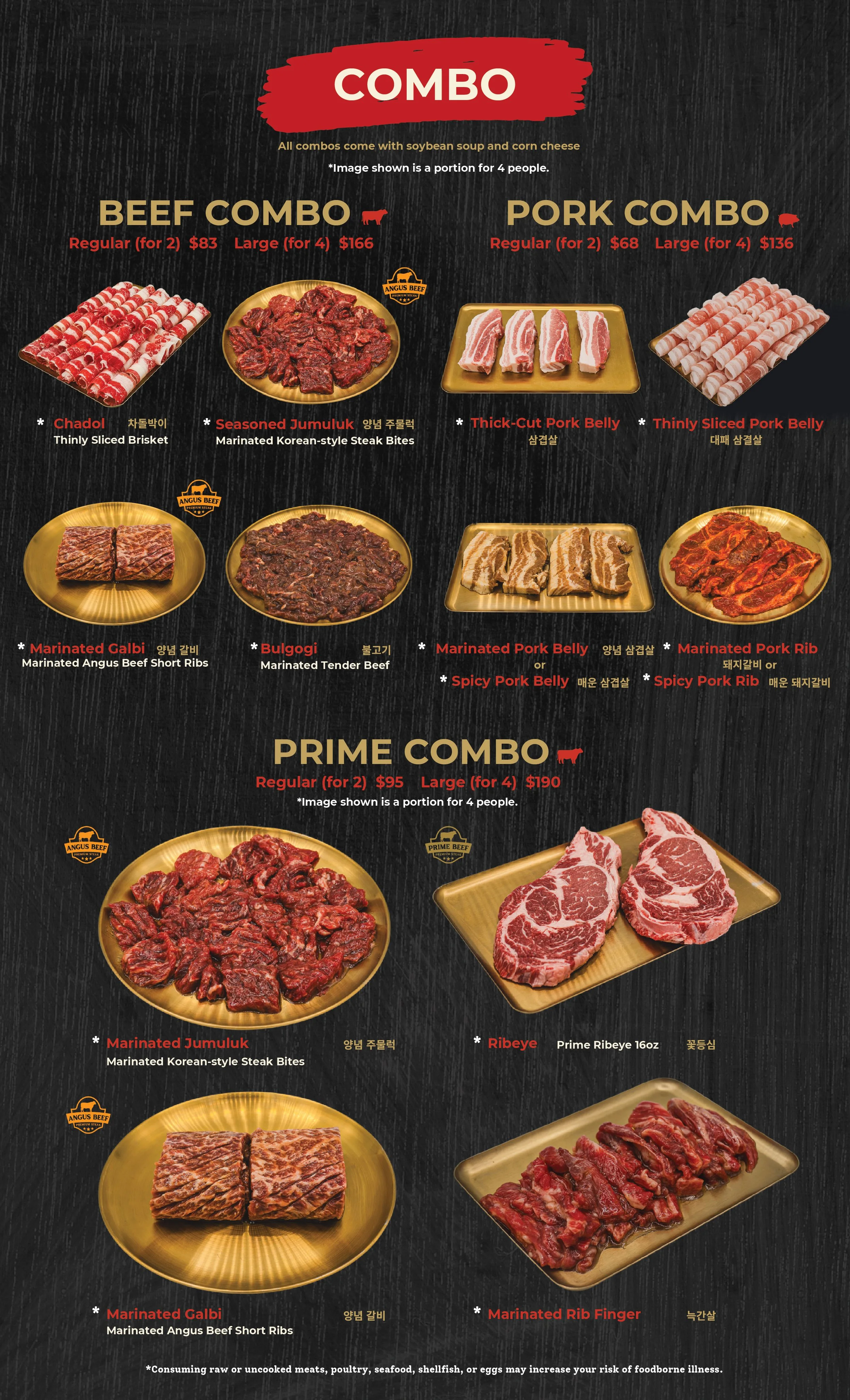 OSEYO KOREAN STEAK HOUSE 20251126-10.jpg