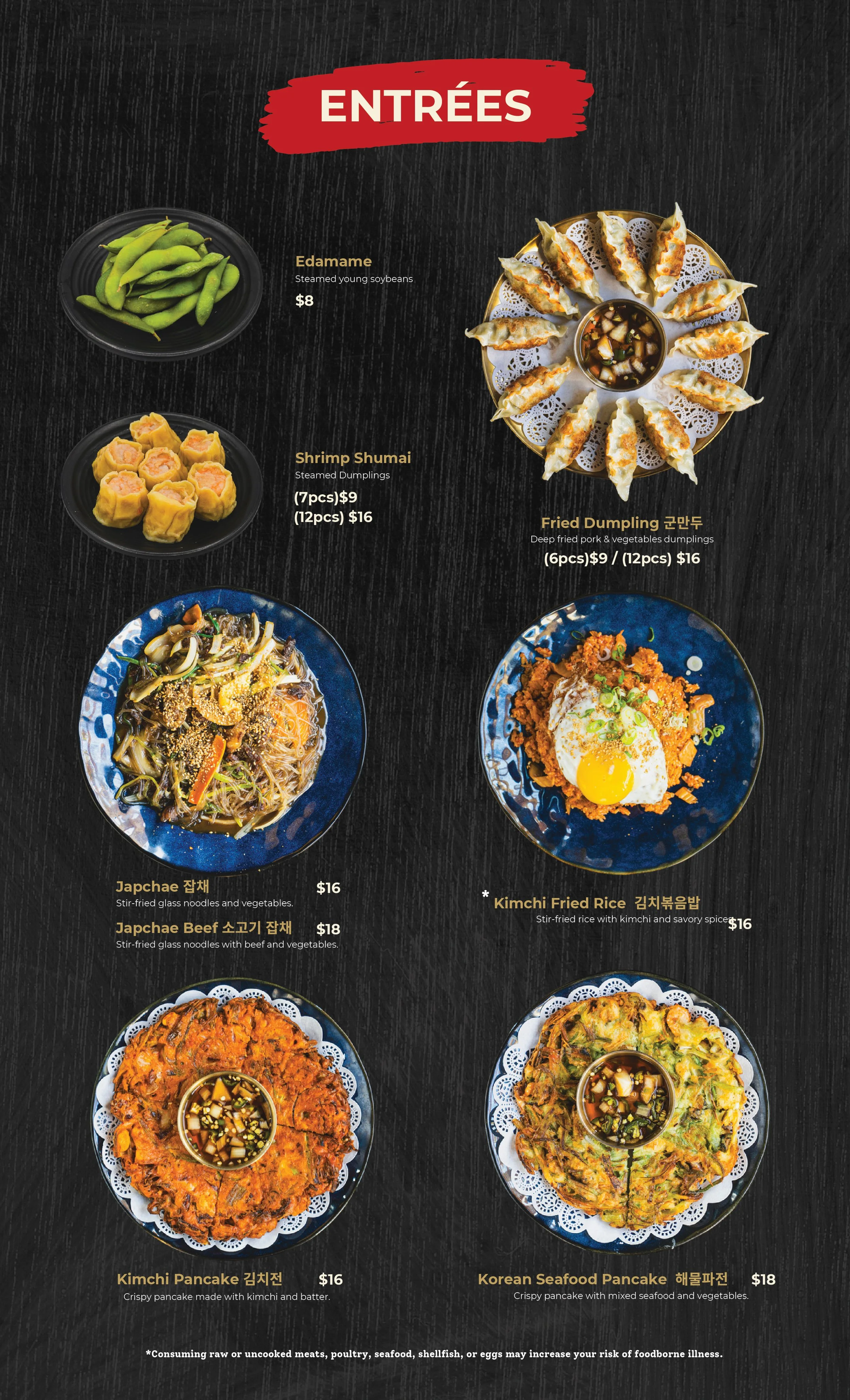 OSEYO KOREAN STEAK HOUSE 20251126-06.jpg