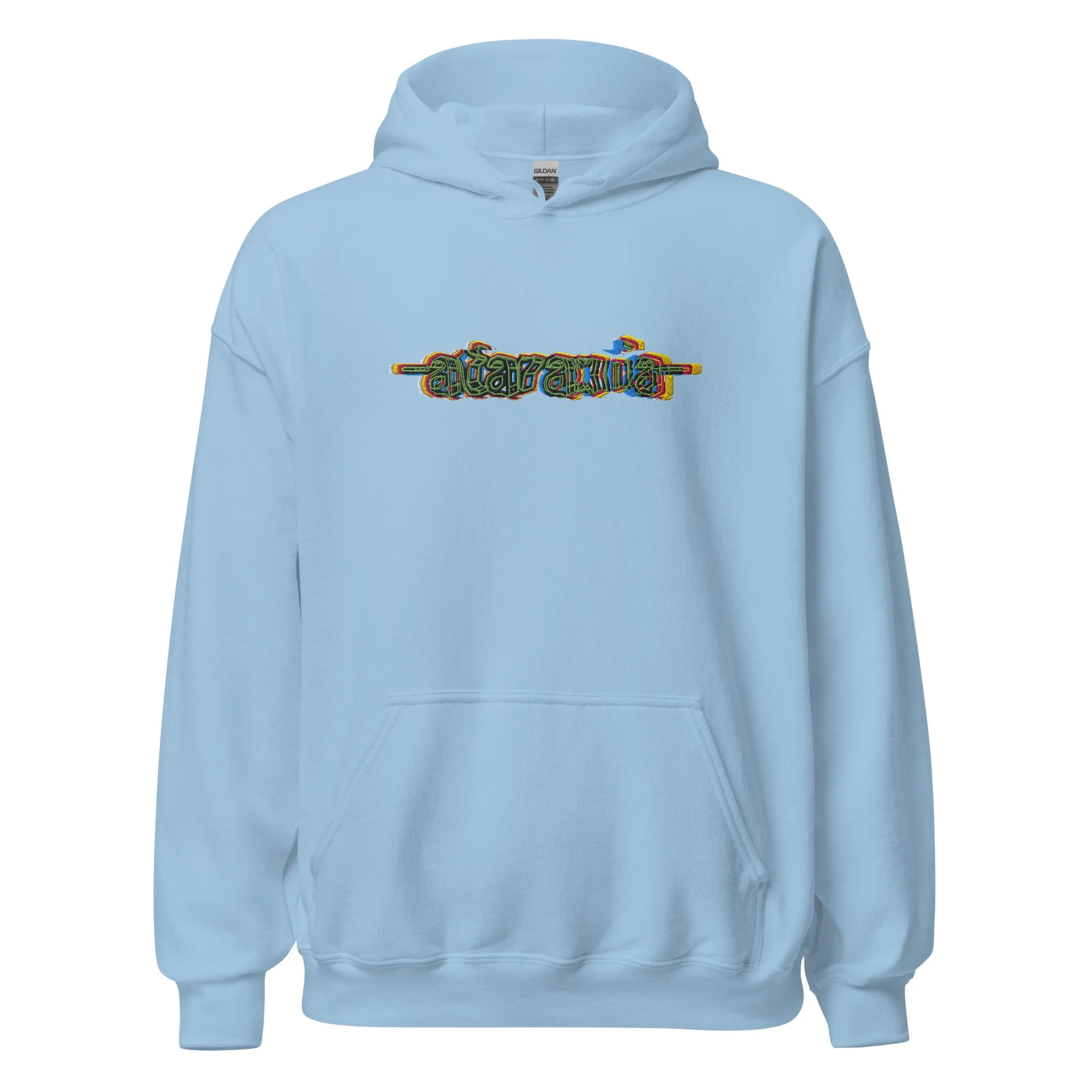 unisex-heavy-blend-hoodie-light-blue-front-677ece428463a.jpg