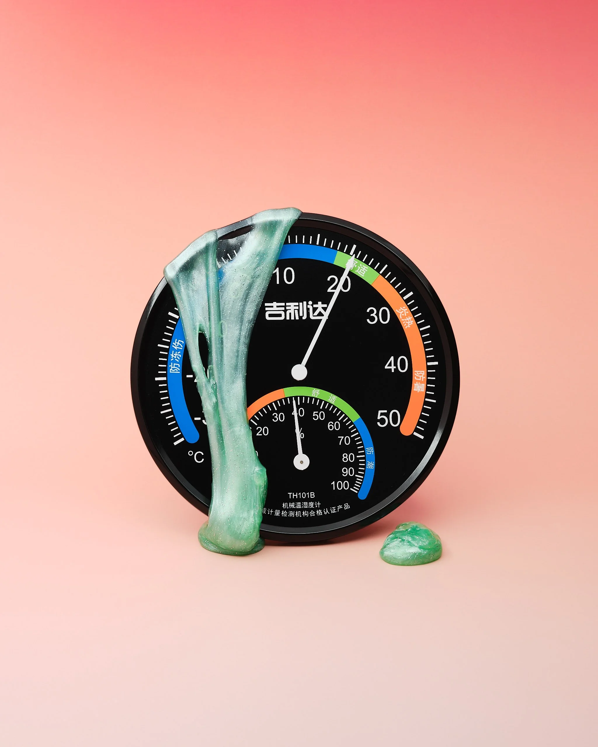 slime-age_20260120_GFX57602_HP-mkp_2560px.jpg