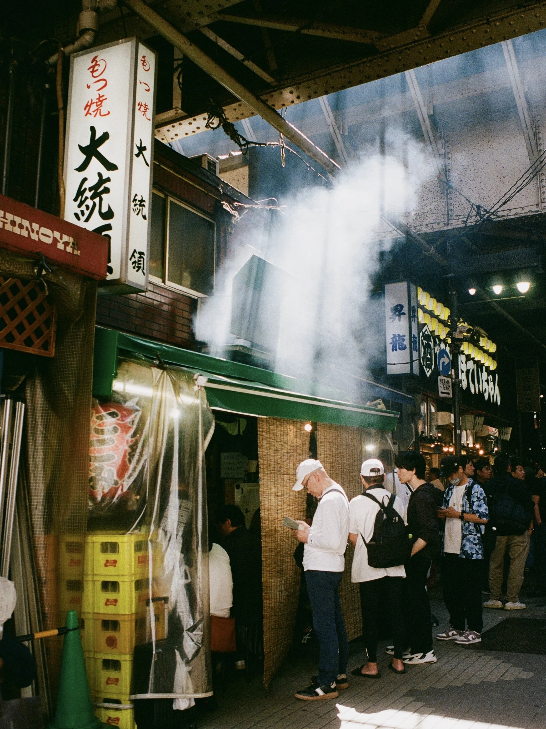 kodak_portra_400(12).jpeg