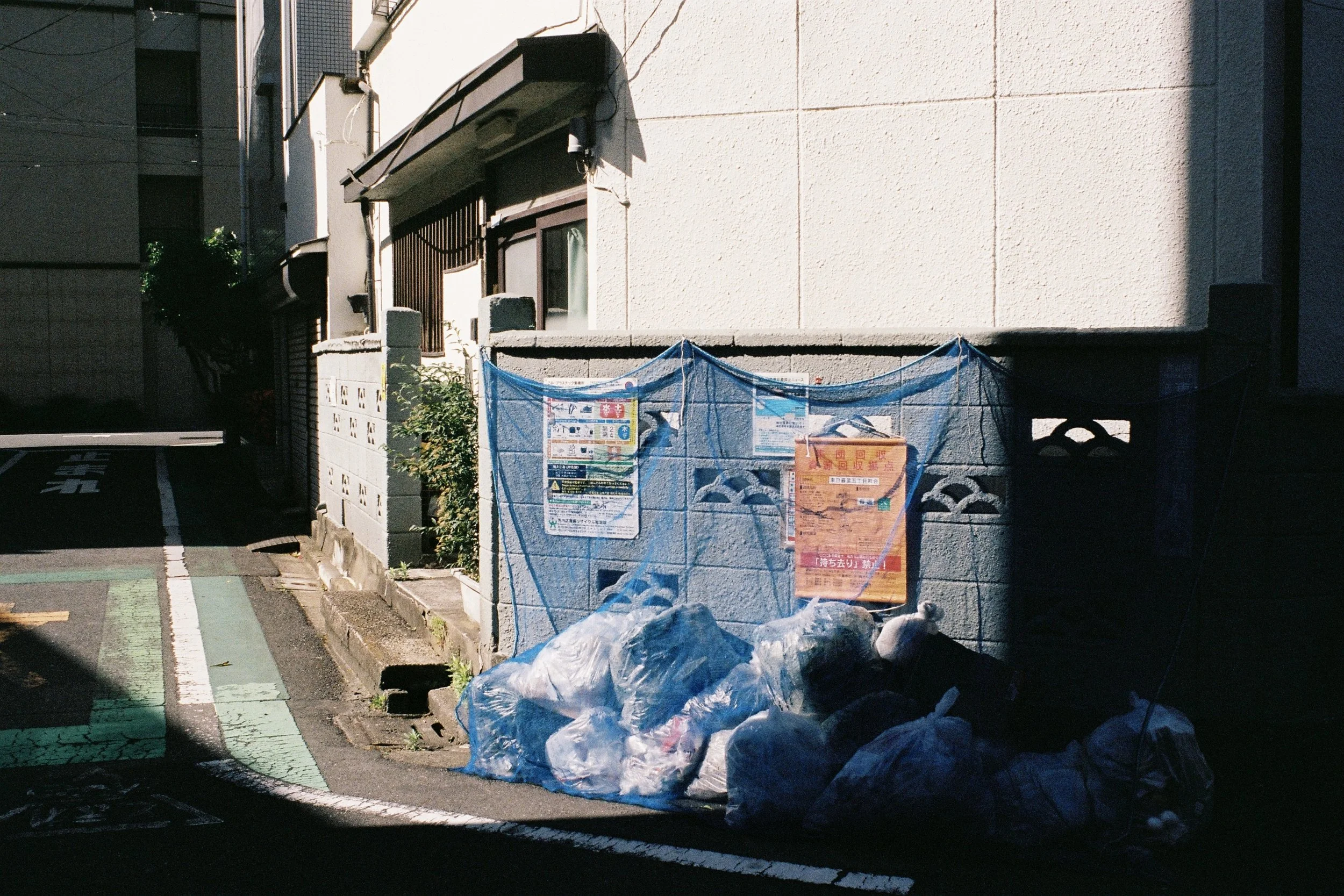 kodak_portra_400(15).jpeg