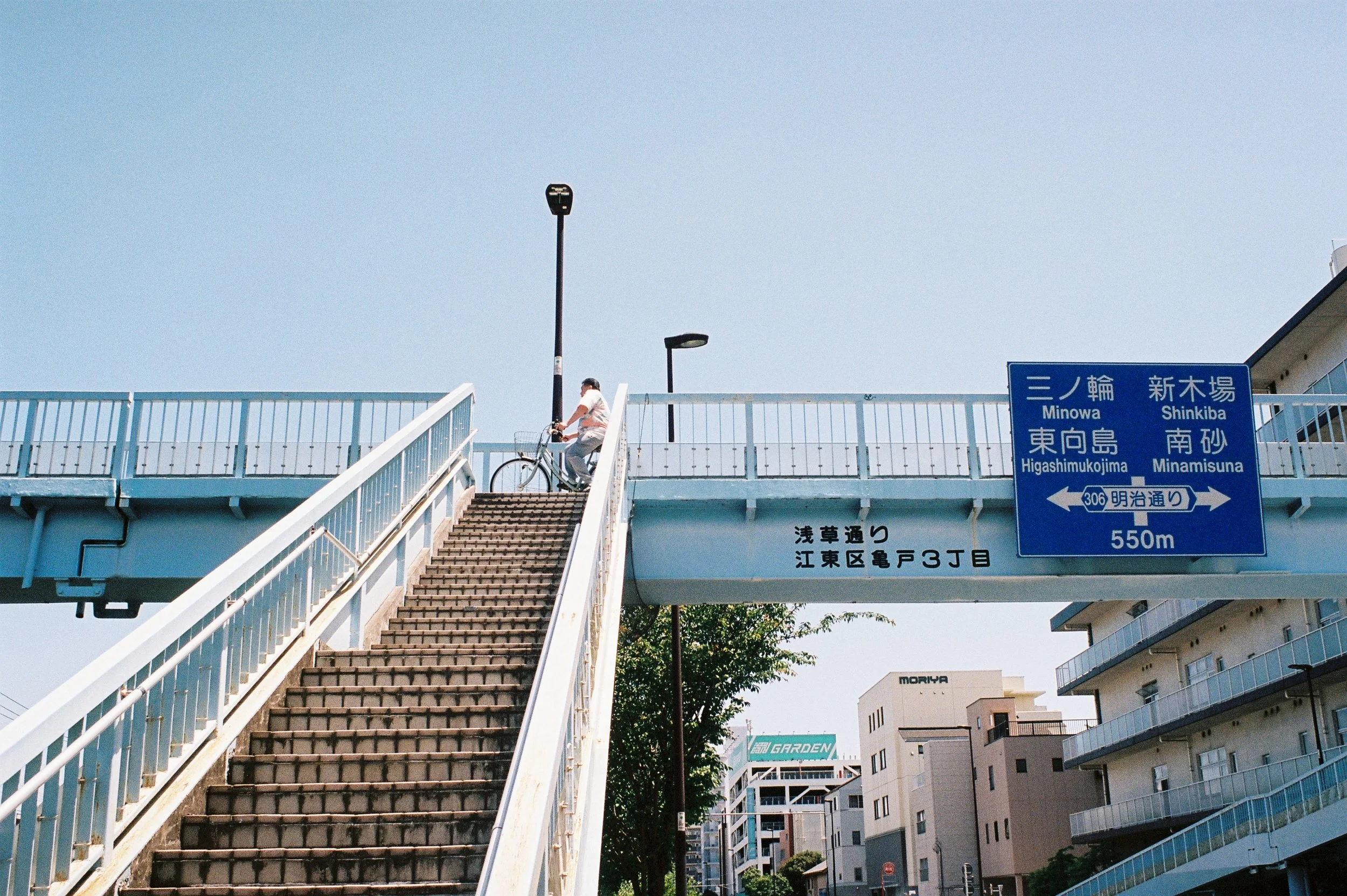 kodak_portra_400(27).jpeg