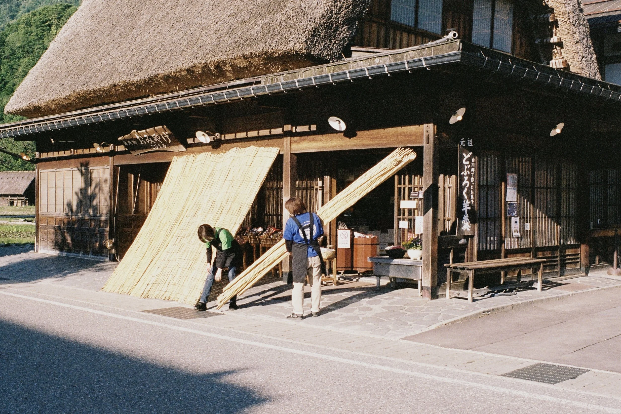 kodak_portra_400(32).jpeg