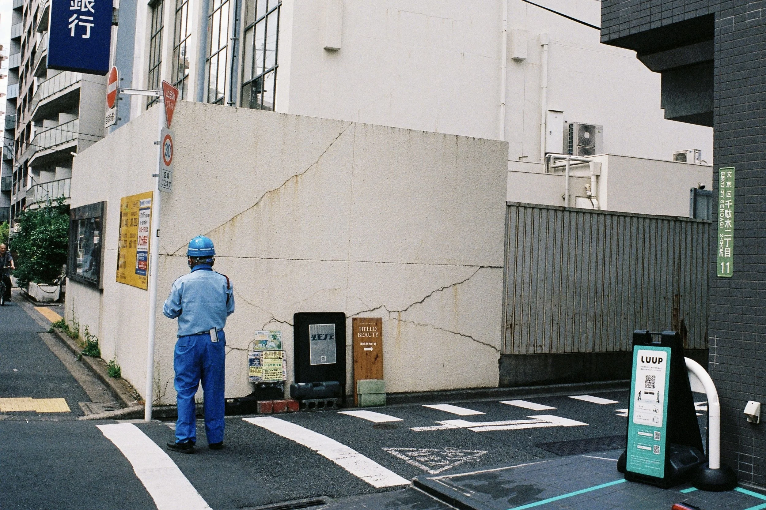 kodak_portra_400(16).jpeg