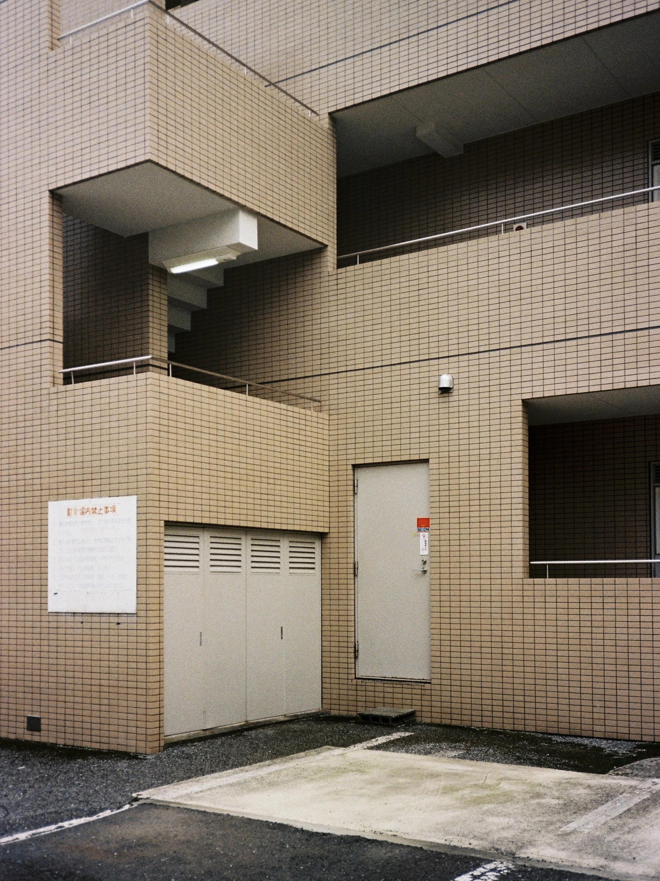 kodak_gold_200(9).jpeg