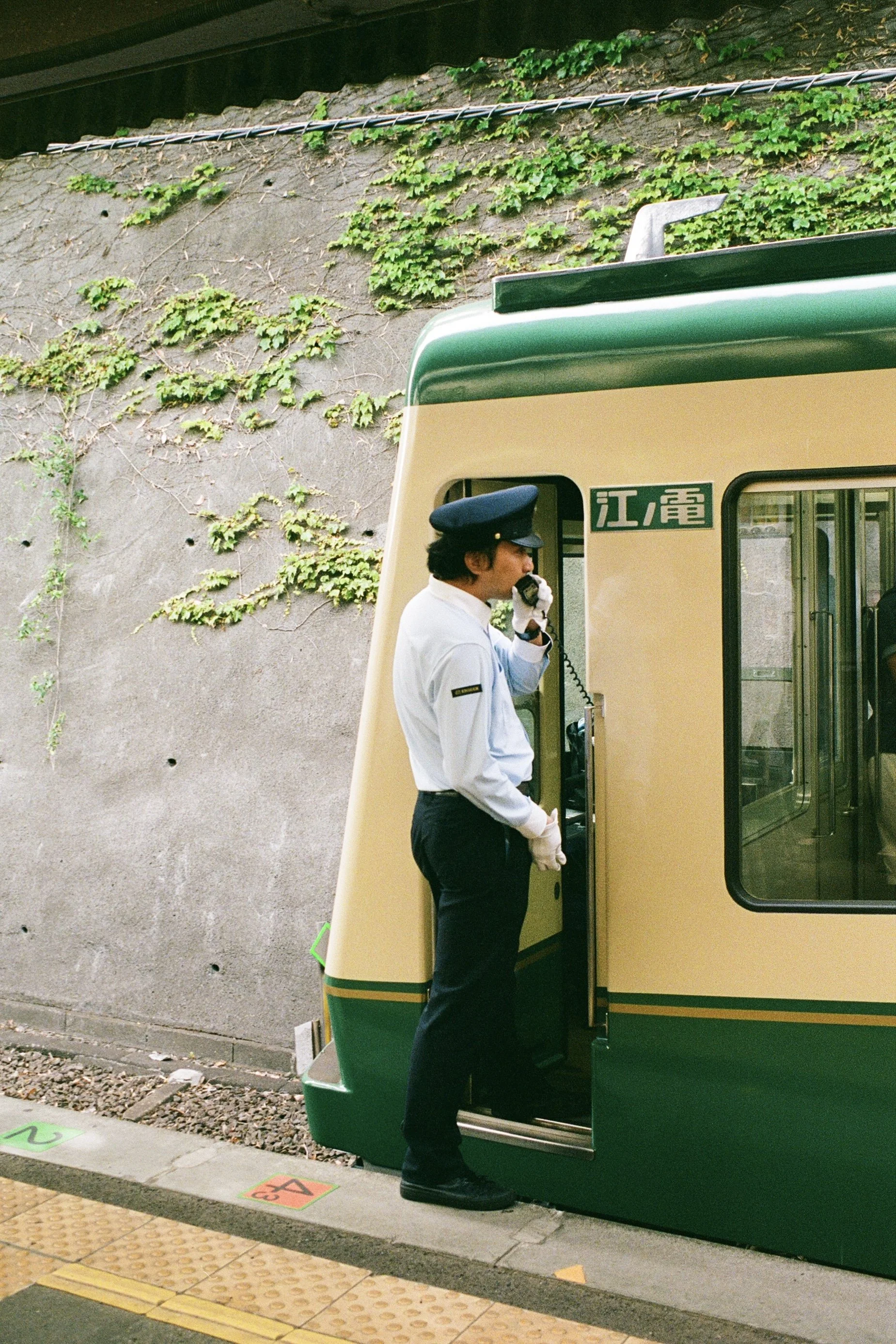 kodak_portra_400(8).jpeg