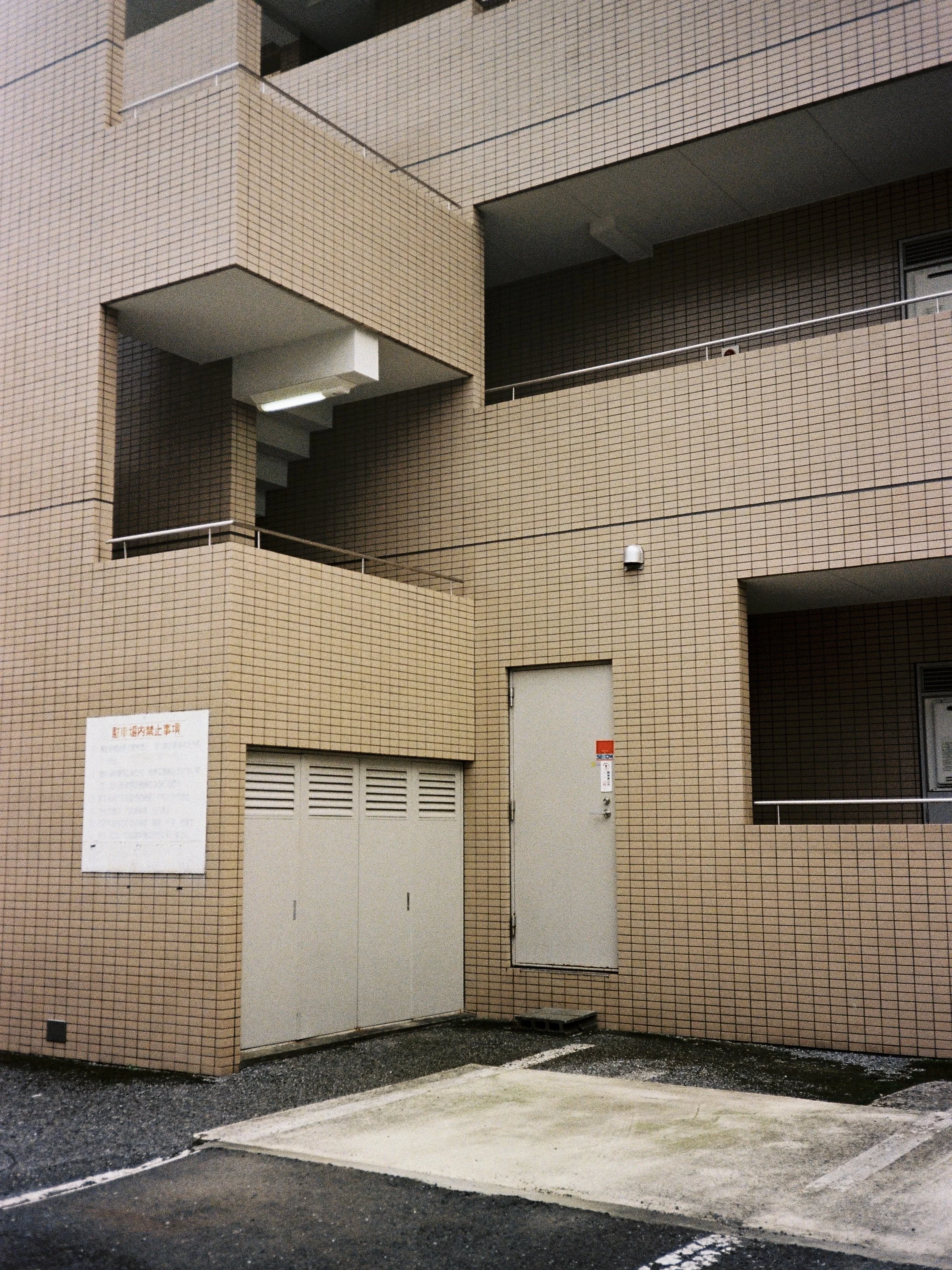 kodak_gold_200(9).jpeg