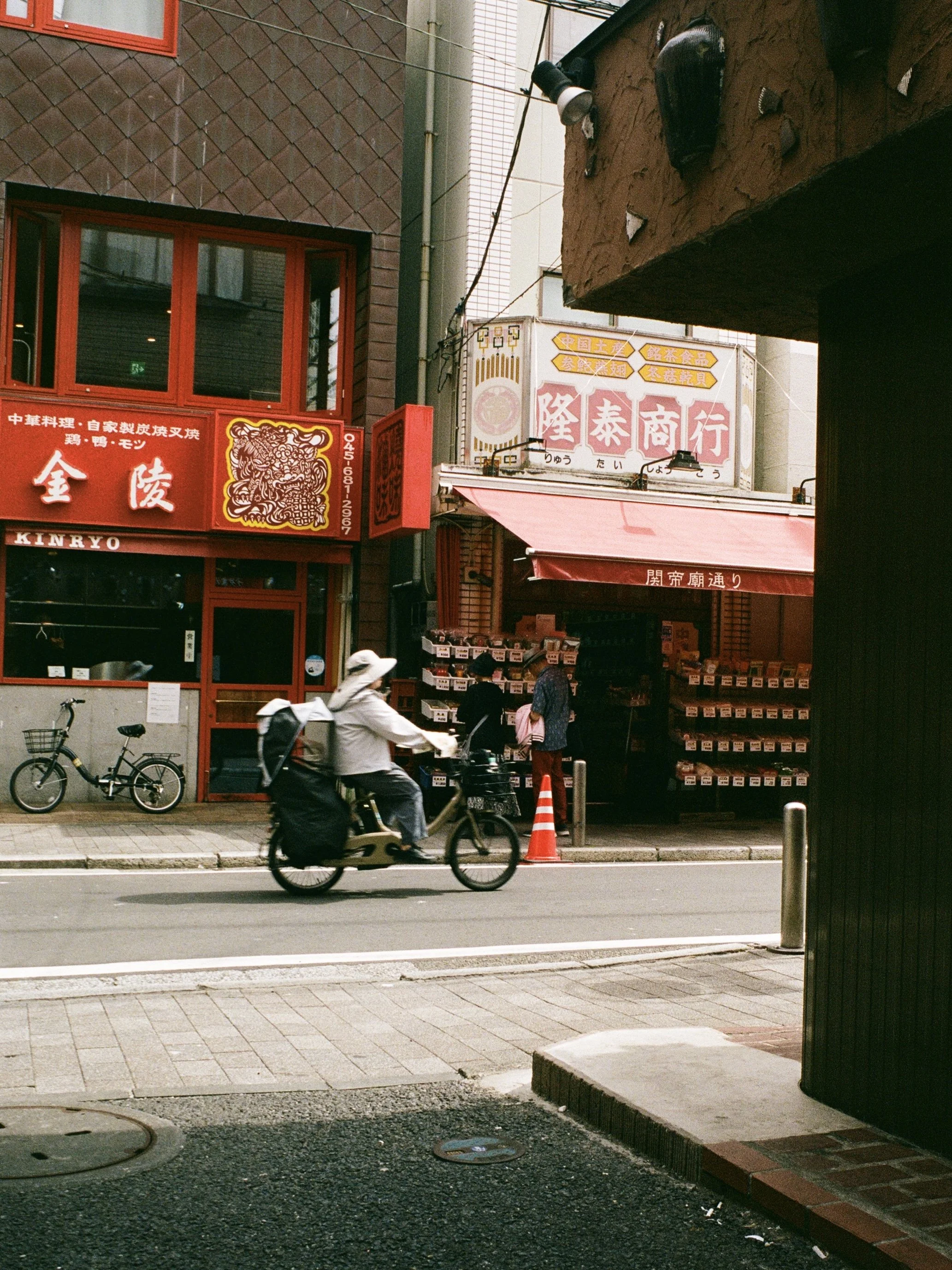 kodak_portra_400(25).jpeg