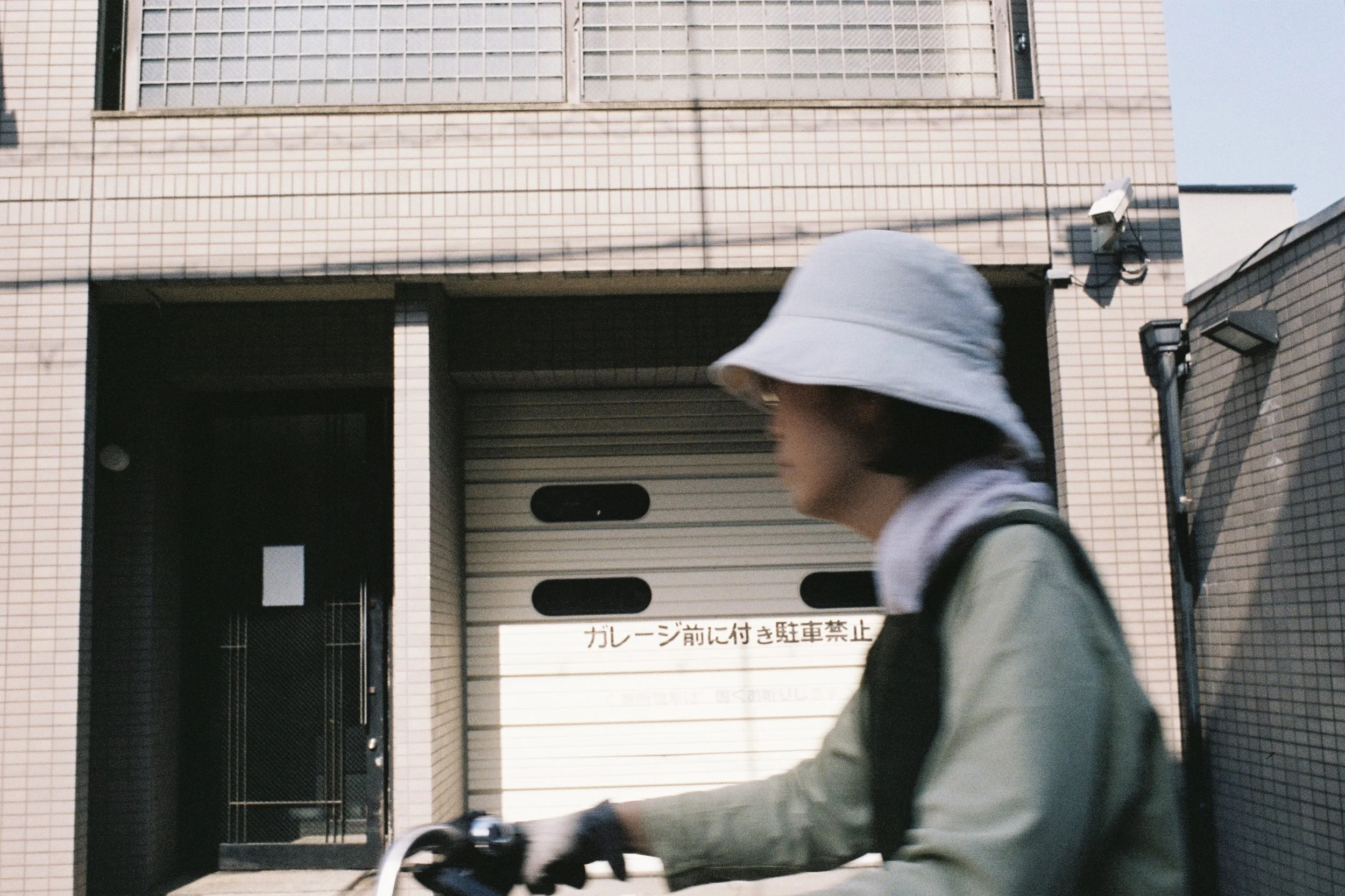 kodak_portra_400(7).jpeg