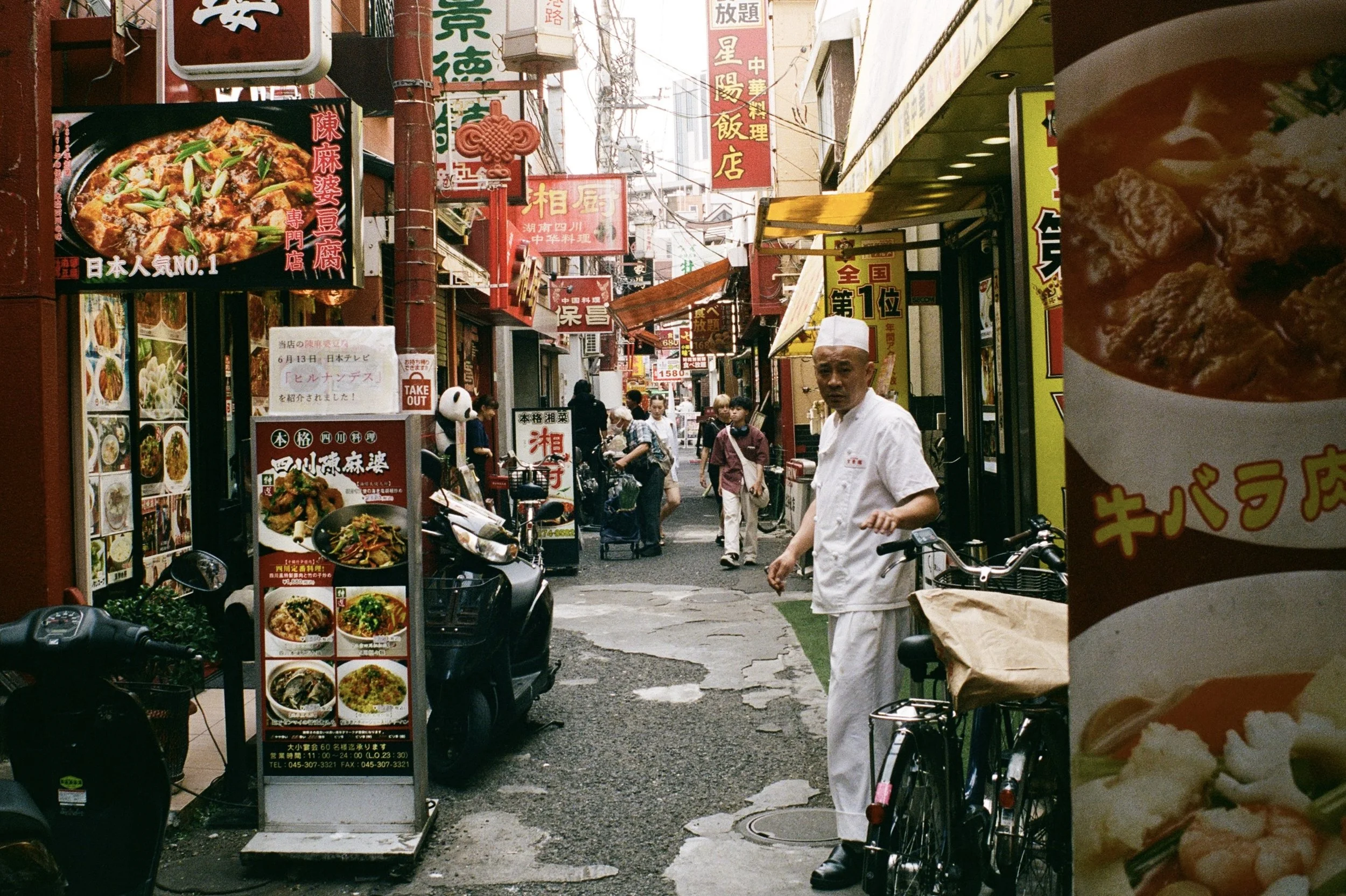 kodak_portra_400(26).jpeg