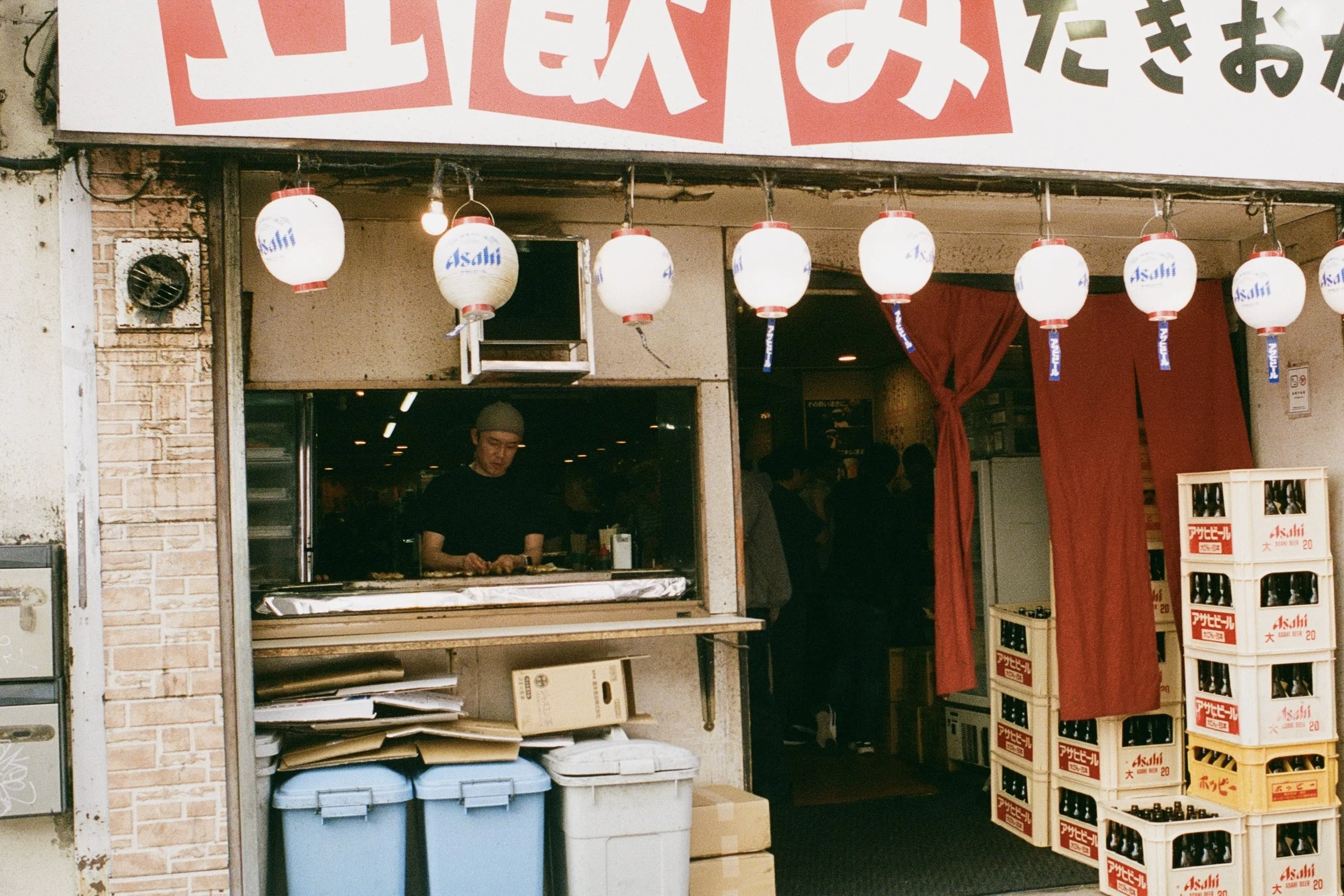 kodak_portra_400(9).jpeg