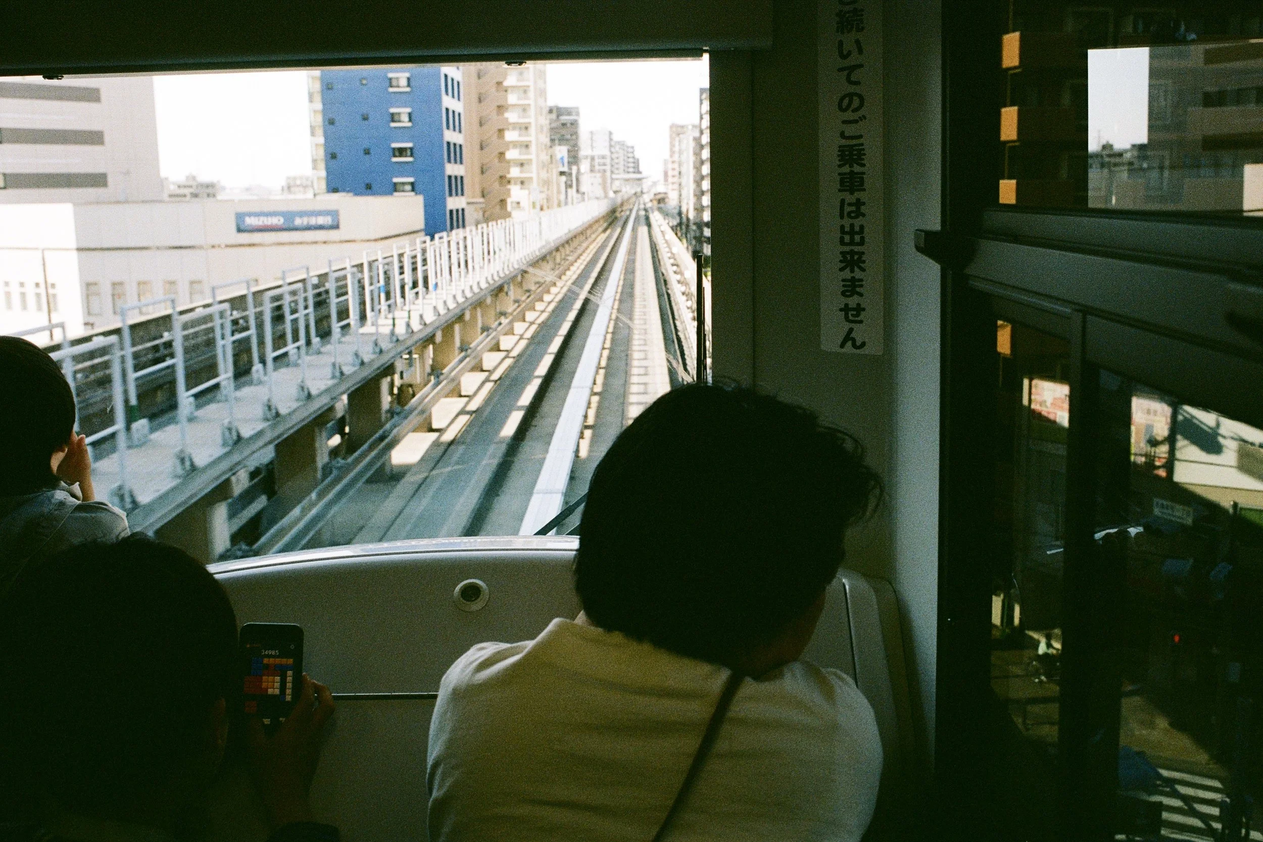 kodak_portra_400(17).jpeg