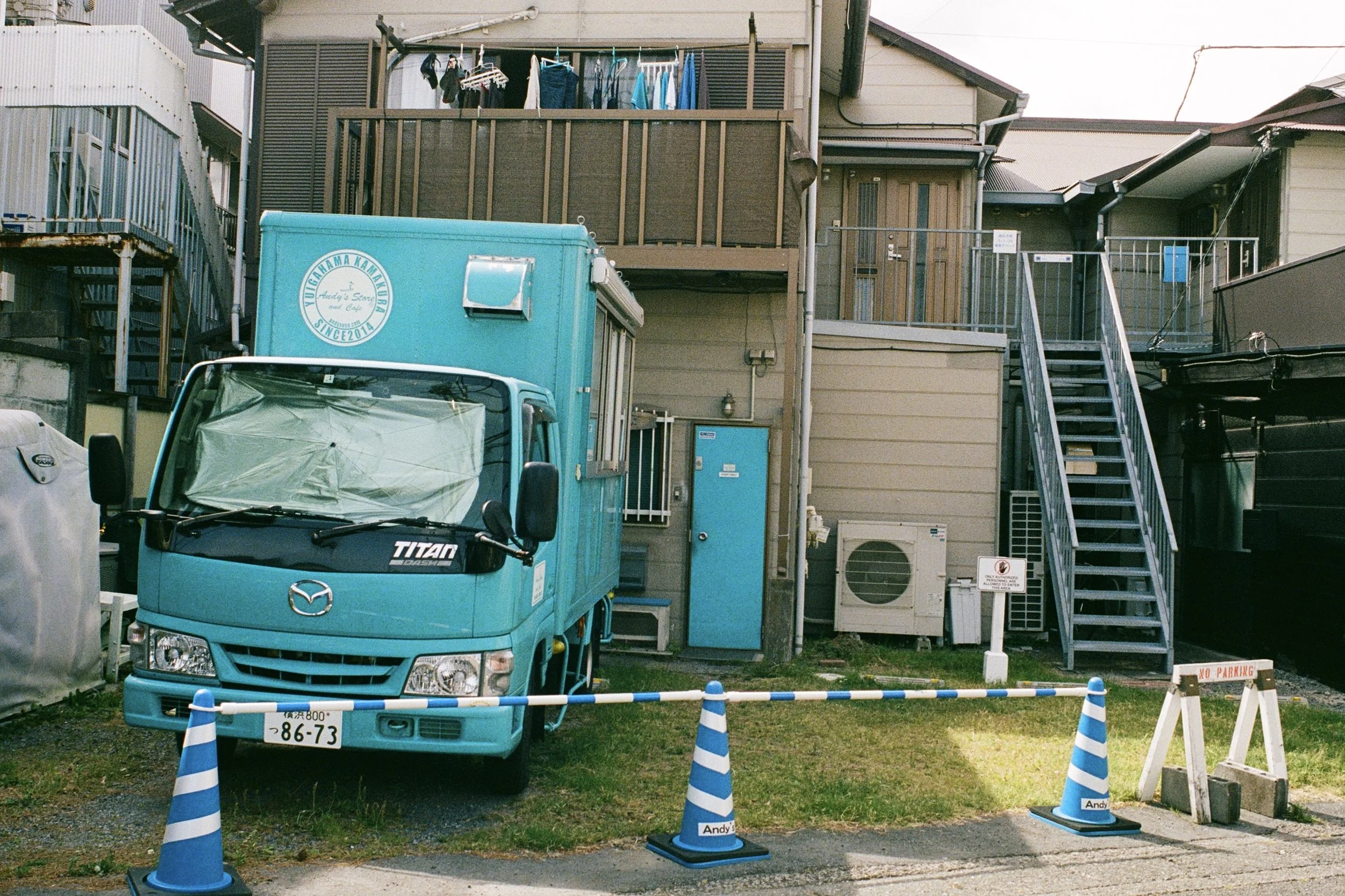 kodak_portra_400(5).jpeg