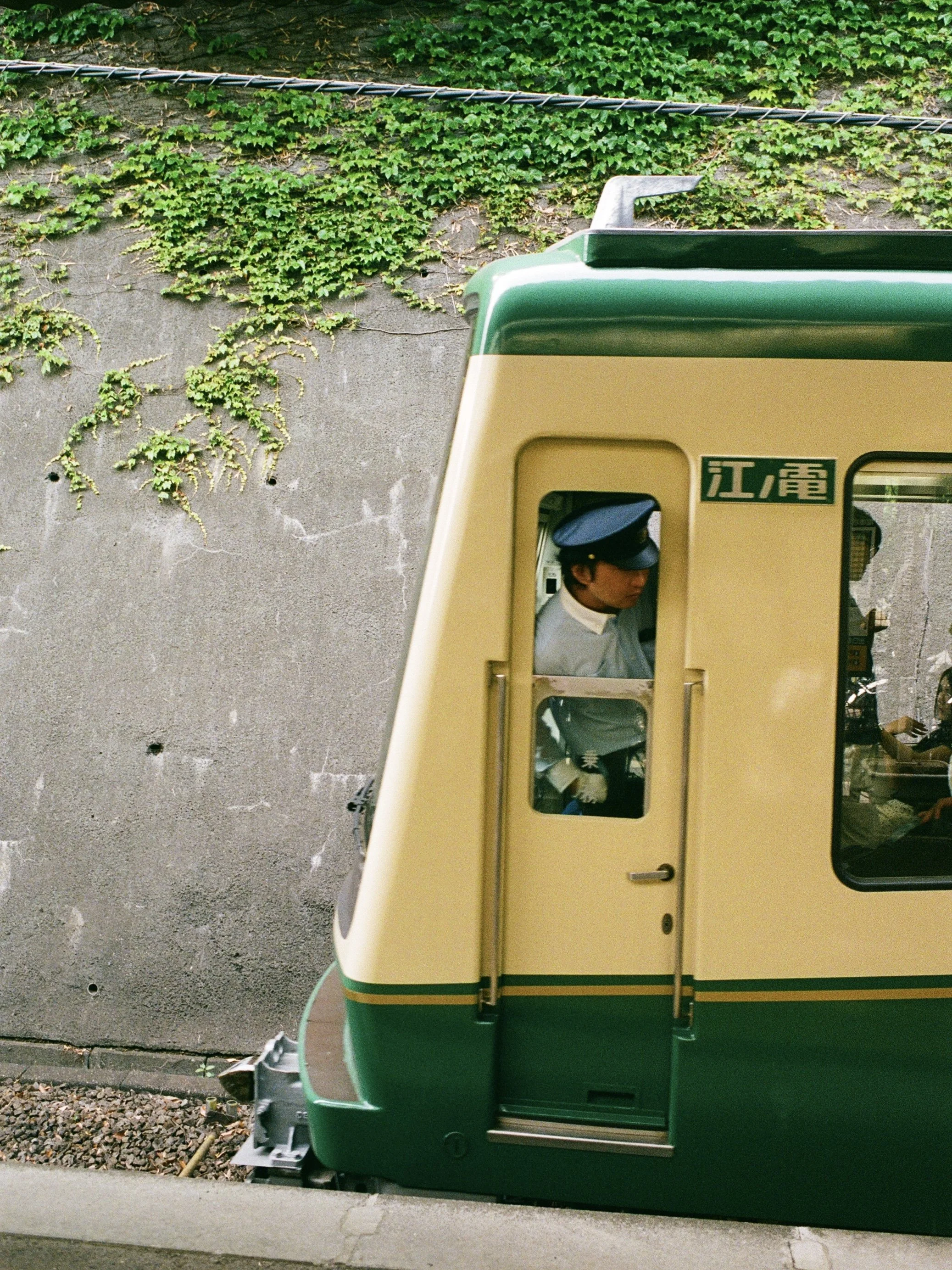 kodak_portra_400(9).jpeg